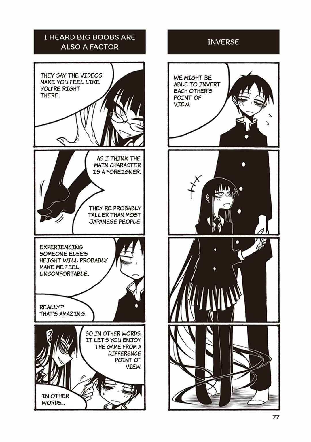 Houkago Play Chapter 38 - Page 3