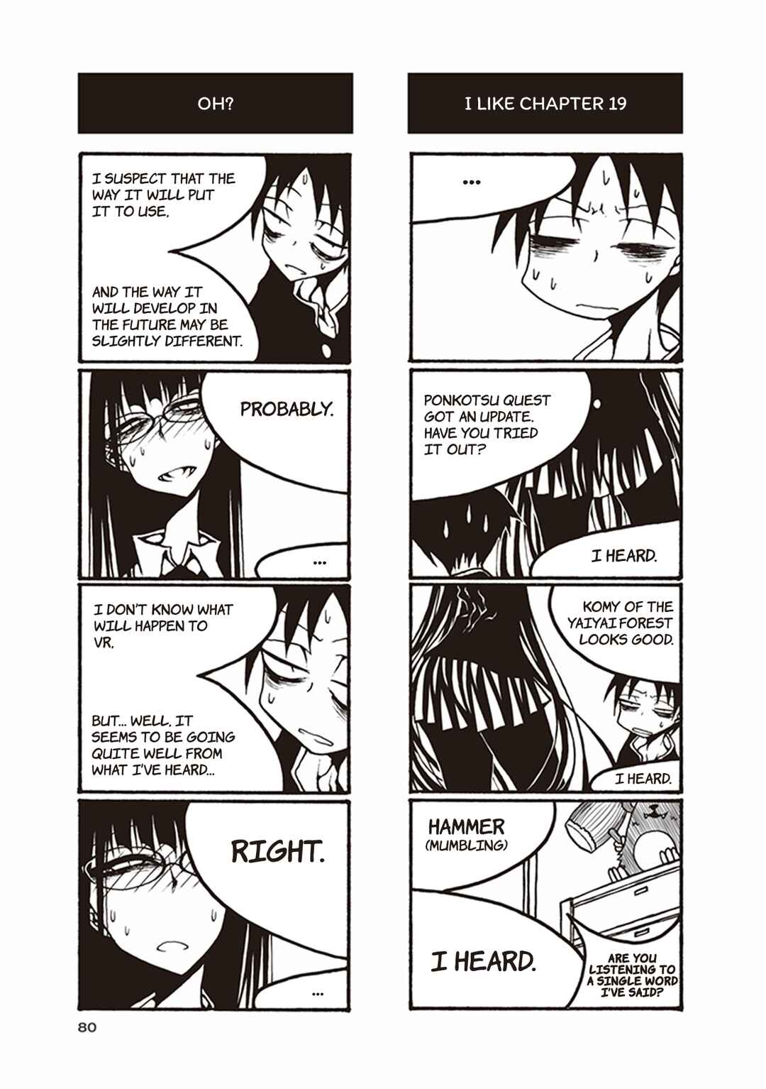 Houkago Play Chapter 38 - Page 6