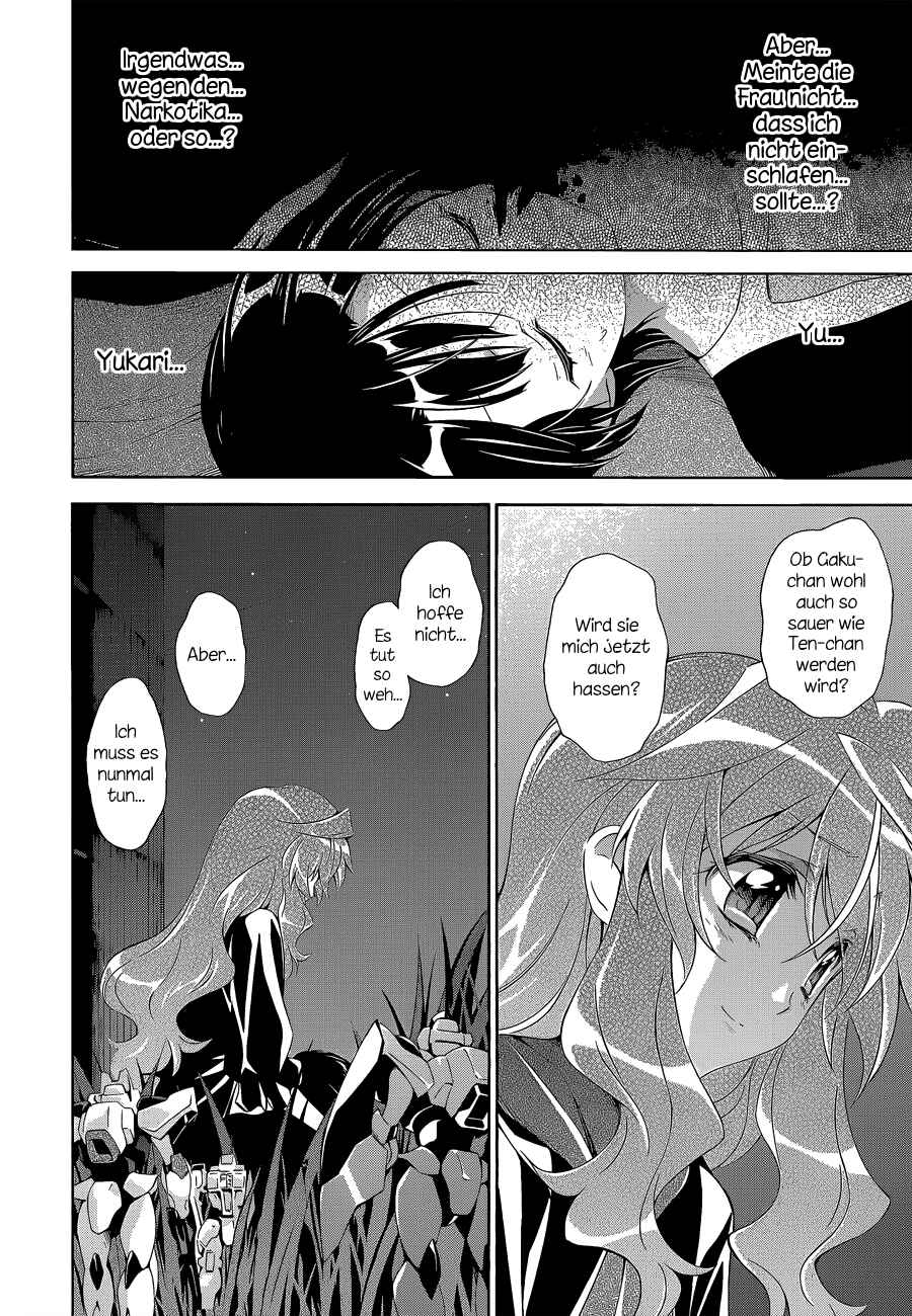 Murasakiiro no Qualia Chapter 6 - Page 15
