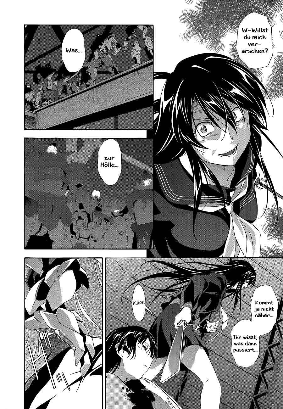 Murasakiiro no Qualia Chapter 6 - Page 2