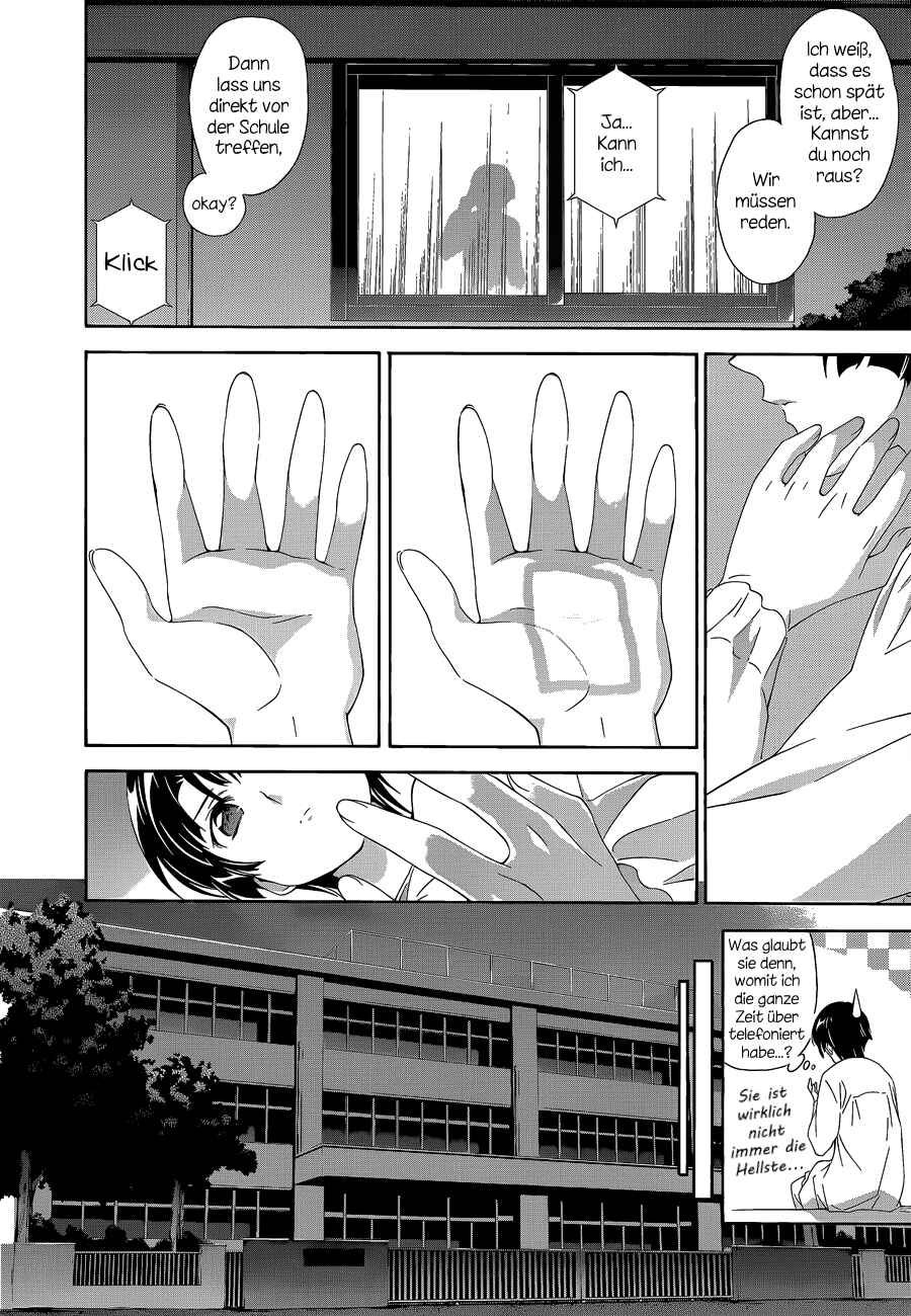 Murasakiiro no Qualia Chapter 6 - Page 23