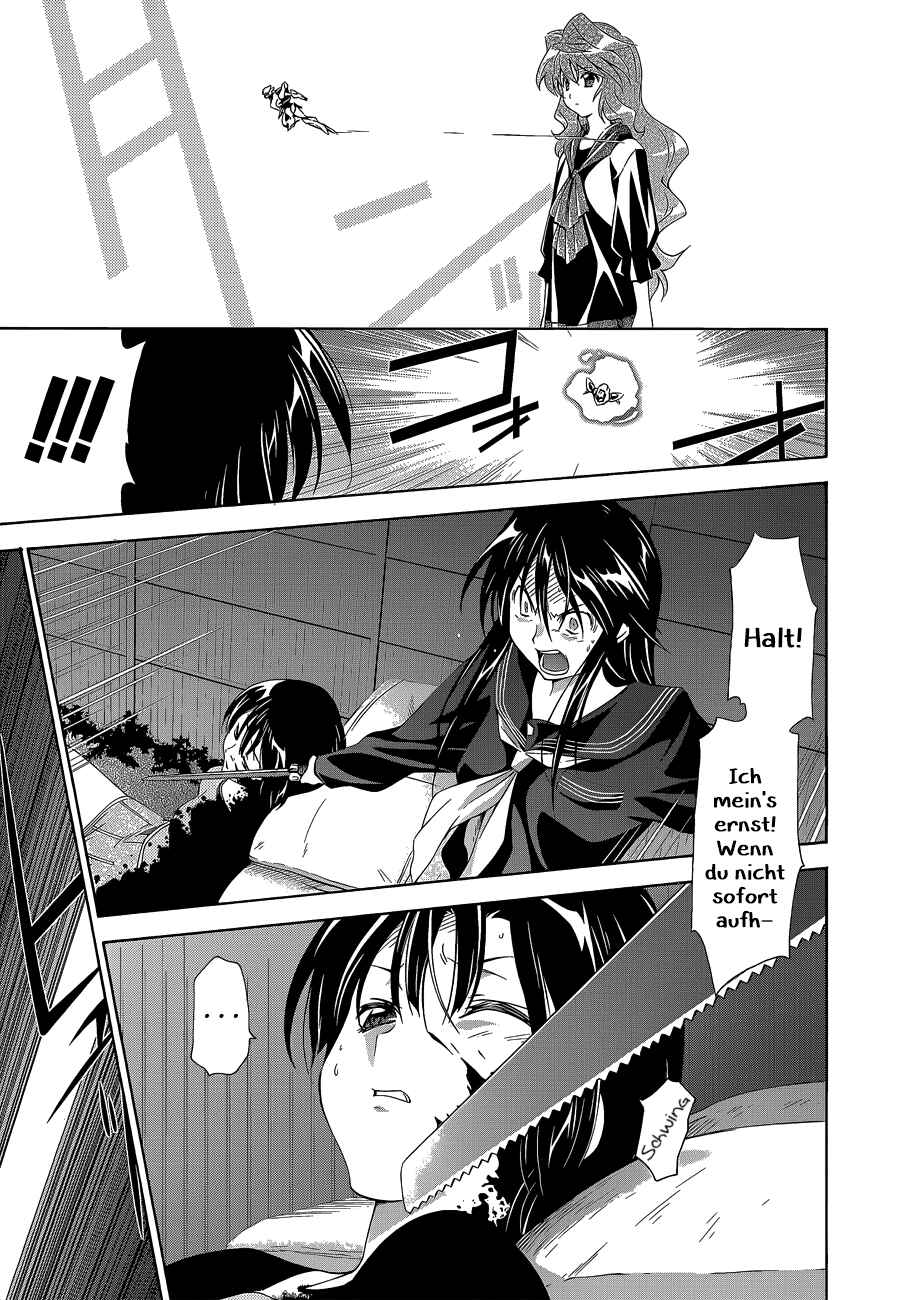 Murasakiiro no Qualia Chapter 6 - Page 3