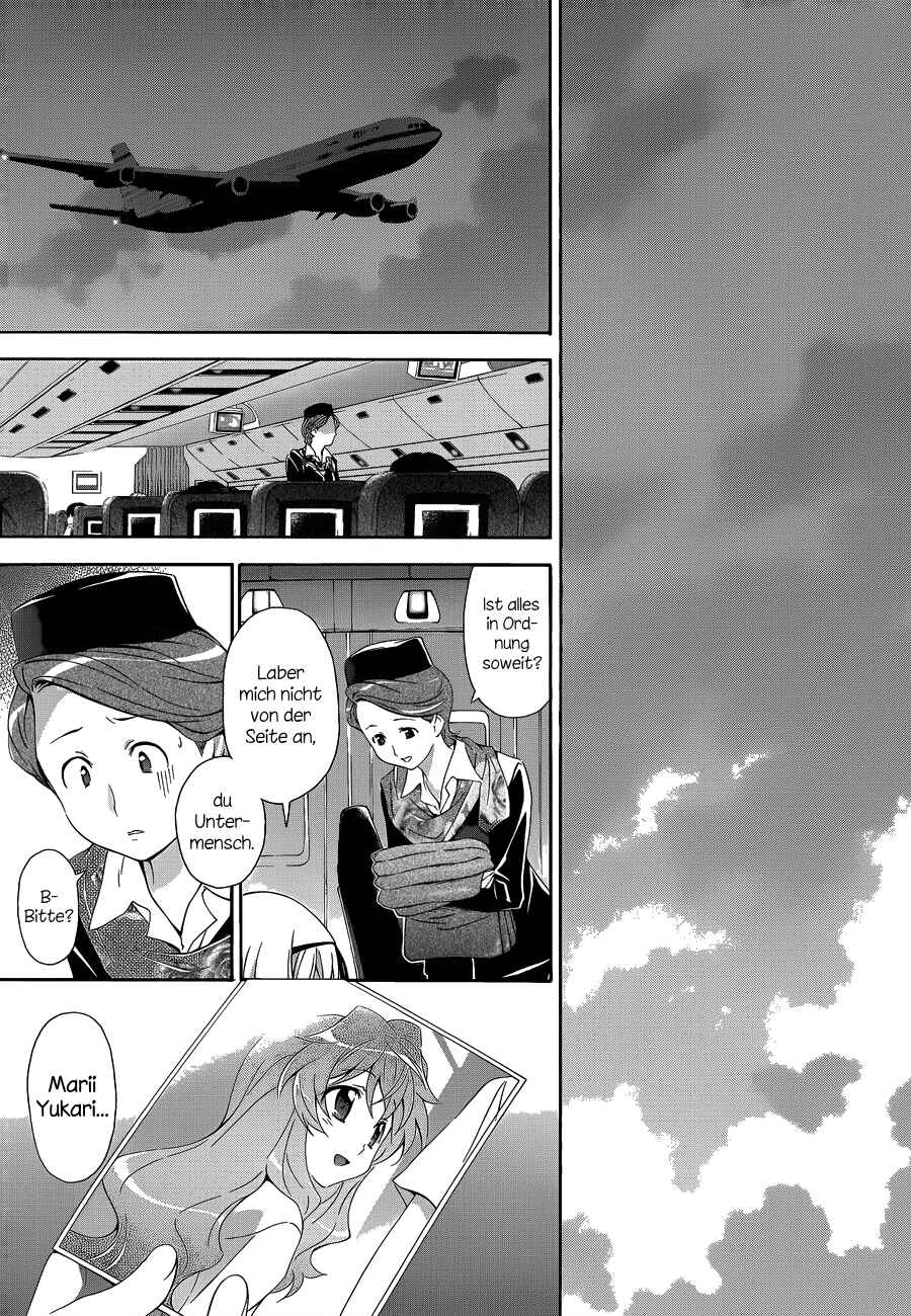 Murasakiiro no Qualia Chapter 6 - Page 35