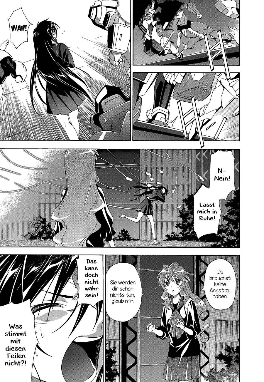 Murasakiiro no Qualia Chapter 6 - Page 5