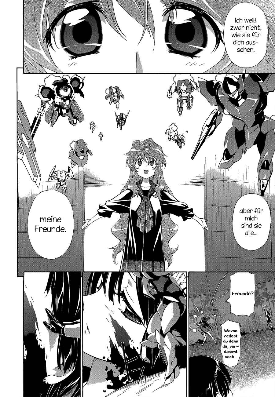 Murasakiiro no Qualia Chapter 6 - Page 6