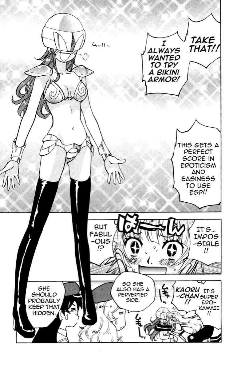 Zettai Karen Children Chapter 367.5 - Page 10