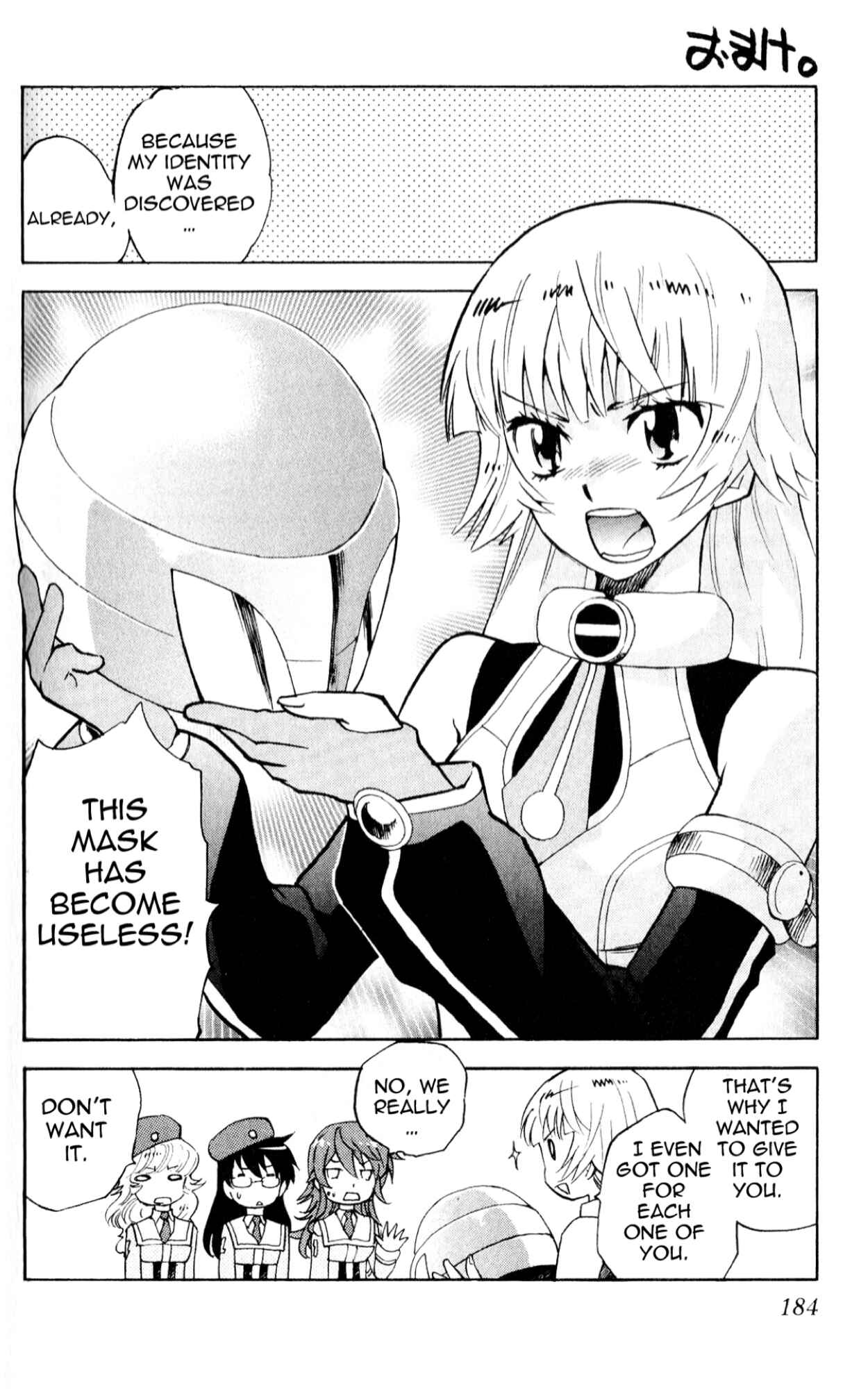 Zettai Karen Children Chapter 367.5 - Page 6