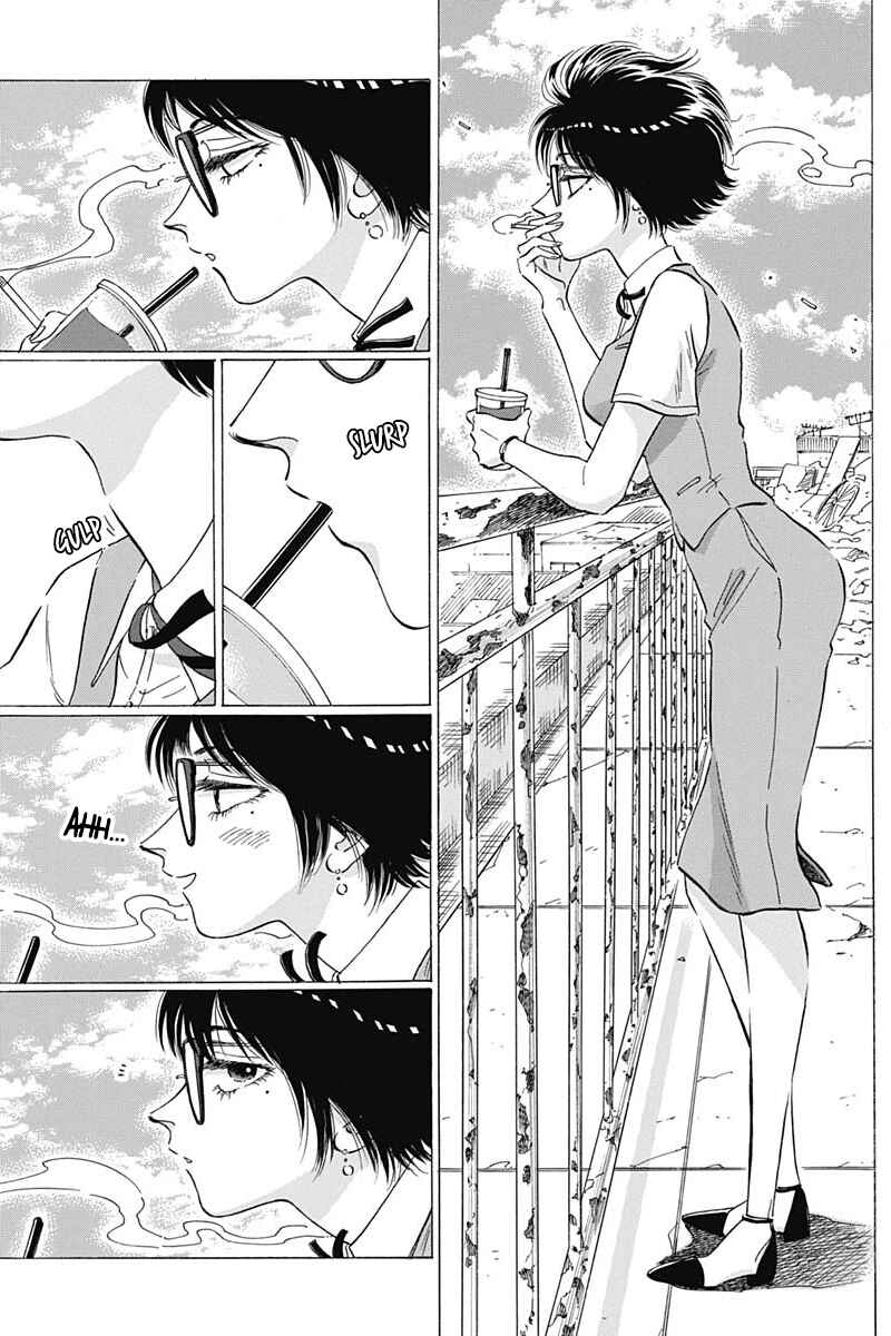 Kowloon Generic Romance Chapter 9 - Page 11