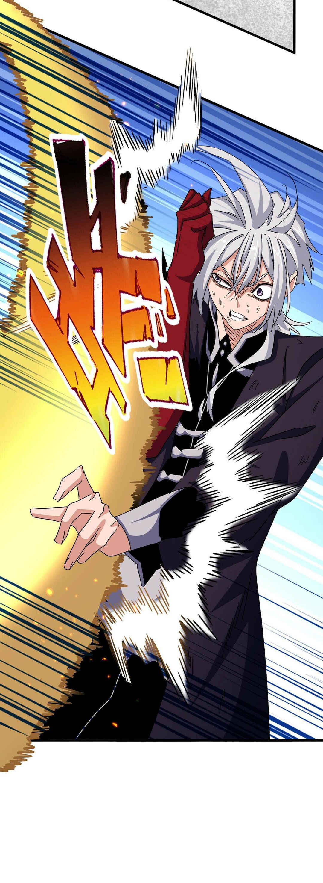 The Servant Is the Demon King?! Chapter 478 - Page 7
