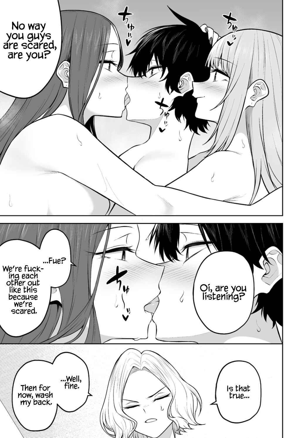Imaizumin-chi wa Douyara Gal no Tamariba ni Natteru Rashii ~DEEP~ Chapter 45 - Page 12