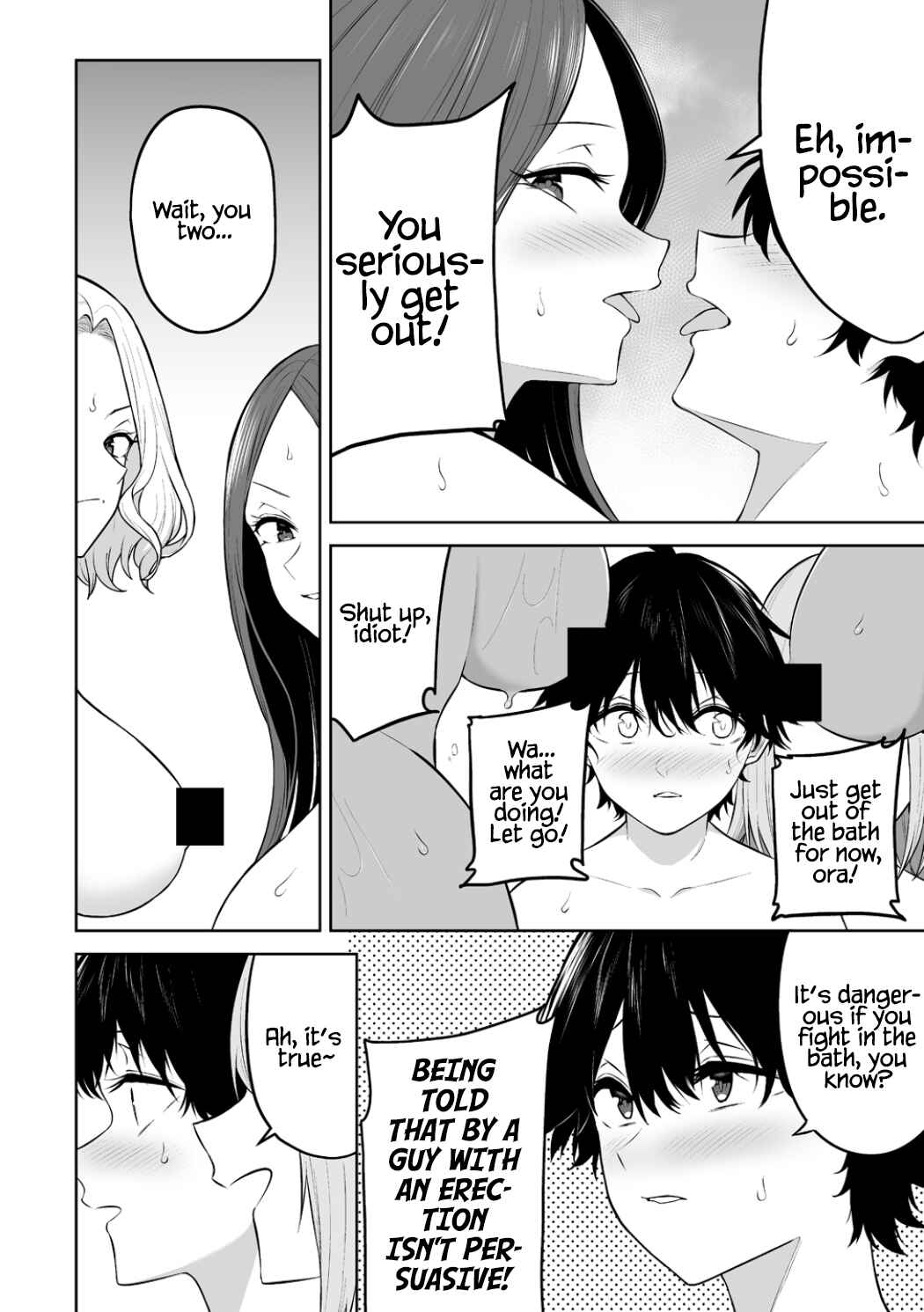 Imaizumin-chi wa Douyara Gal no Tamariba ni Natteru Rashii ~DEEP~ Chapter 45 - Page 13