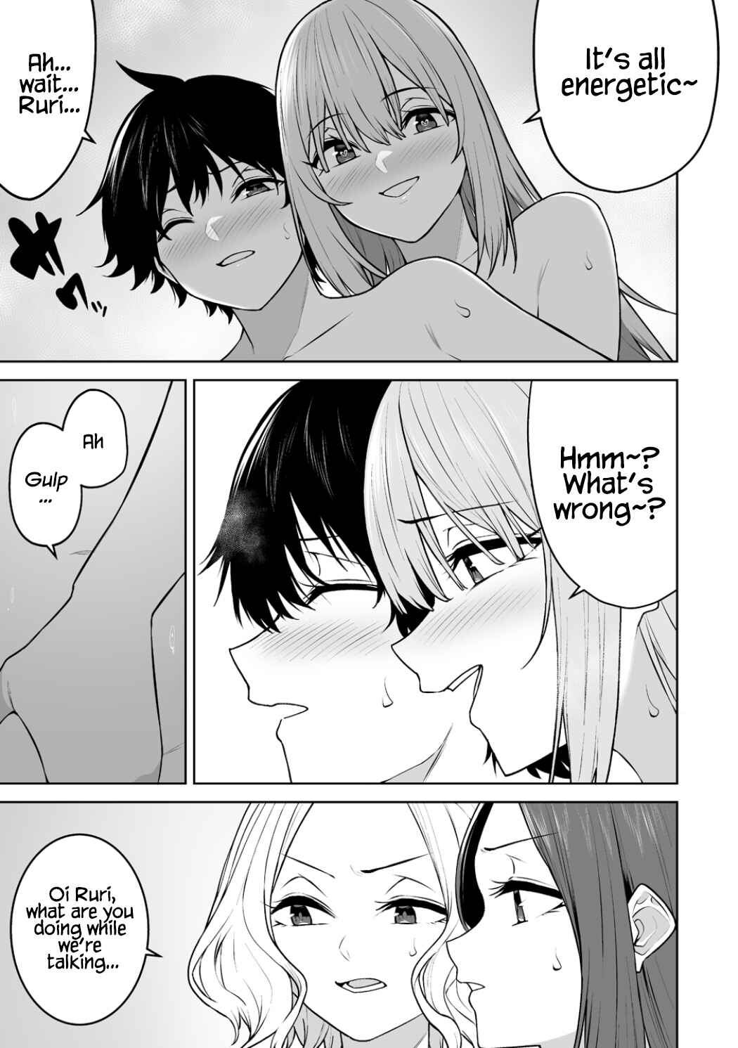Imaizumin-chi wa Douyara Gal no Tamariba ni Natteru Rashii ~DEEP~ Chapter 45 - Page 14