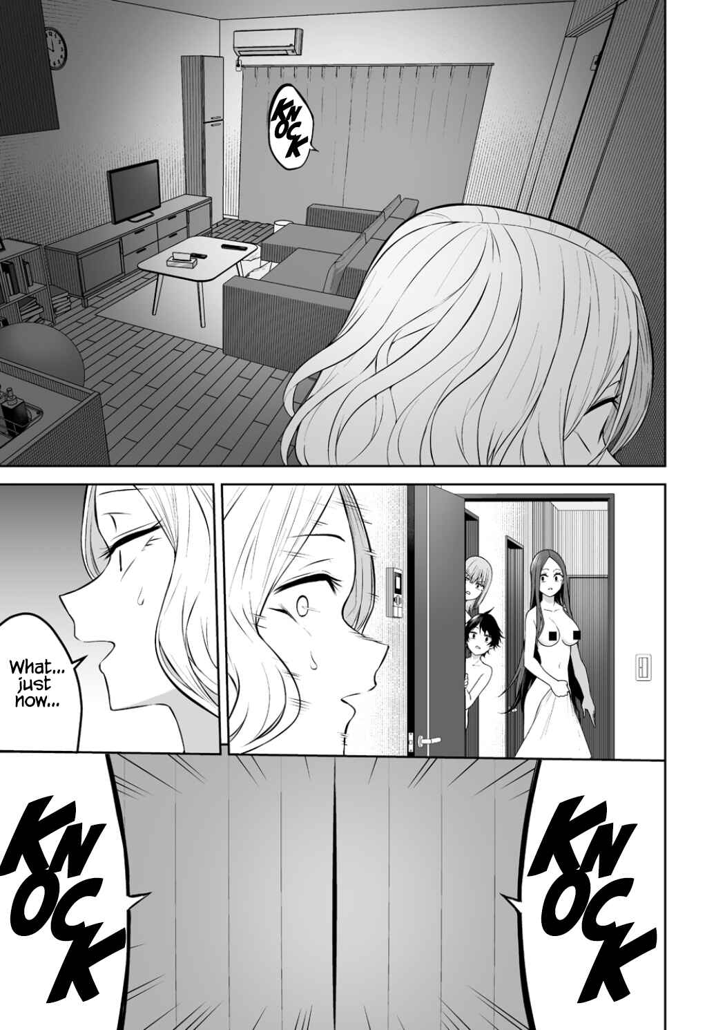 Imaizumin-chi wa Douyara Gal no Tamariba ni Natteru Rashii ~DEEP~ Chapter 45 - Page 18