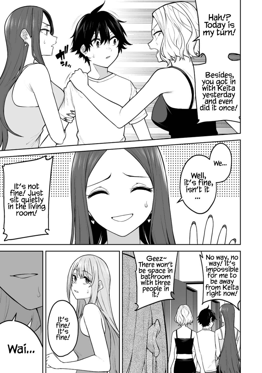 Imaizumin-chi wa Douyara Gal no Tamariba ni Natteru Rashii ~DEEP~ Chapter 45 - Page 8