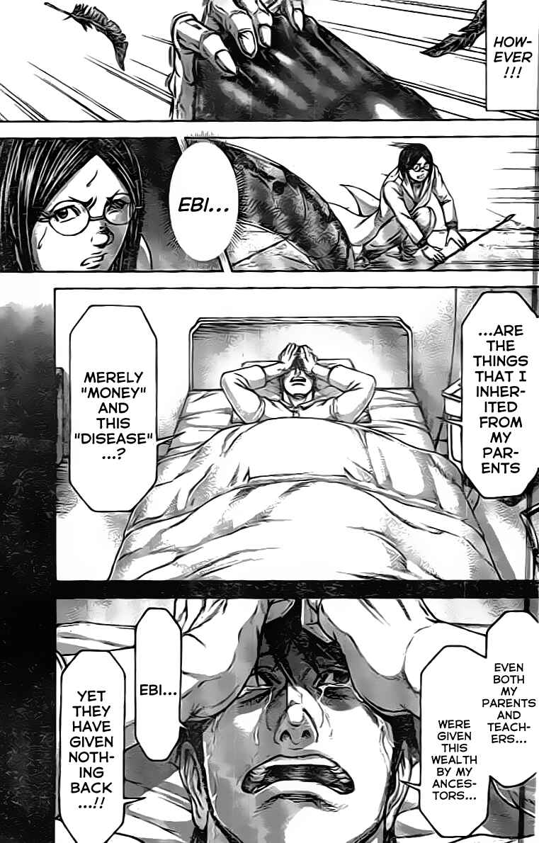 Terra Formars Chapter 210 - Page 11