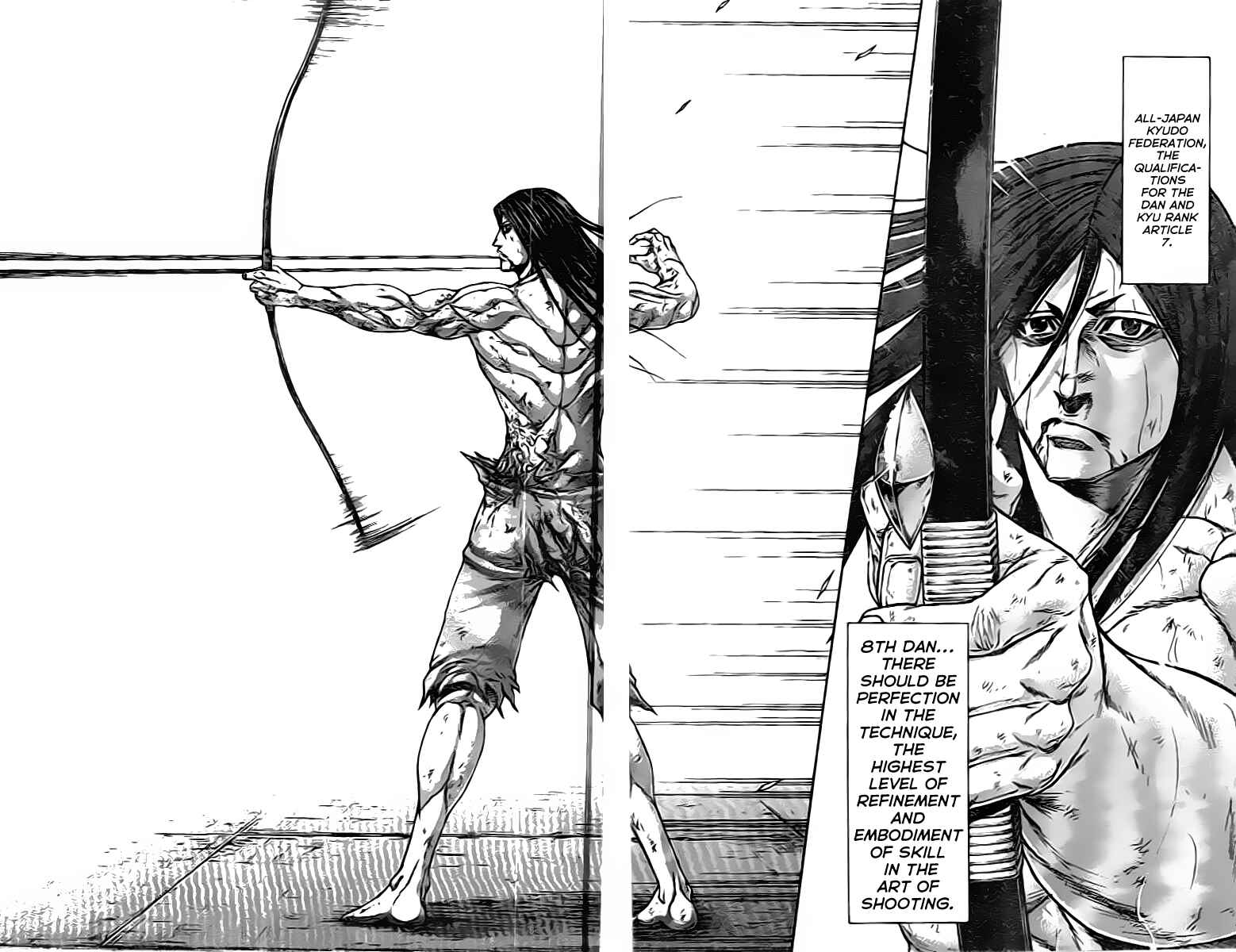Terra Formars Chapter 210 - Page 16