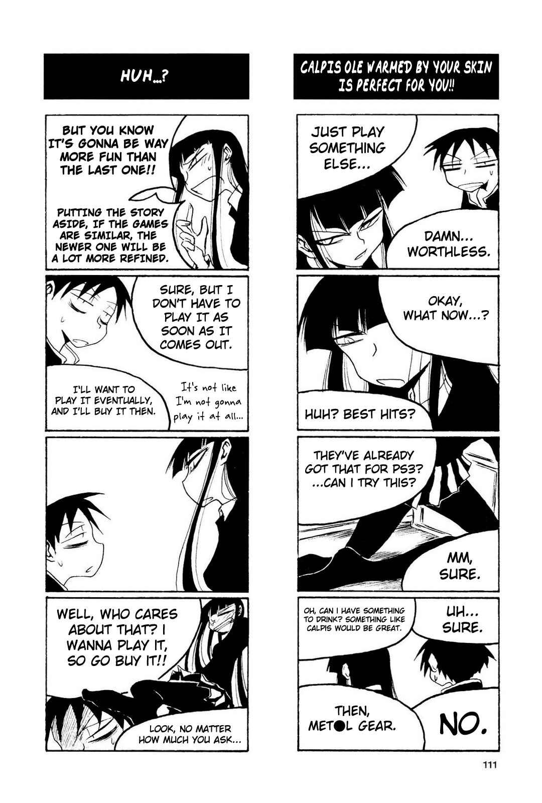 Houkago Play Chapter 14 - Page 5