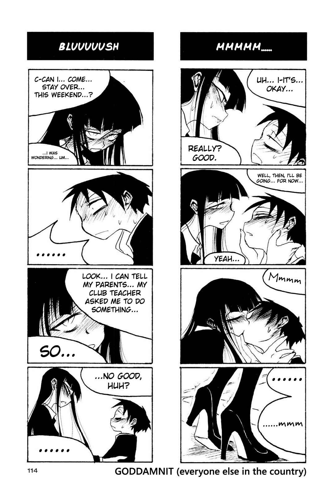 Houkago Play Chapter 14 - Page 8