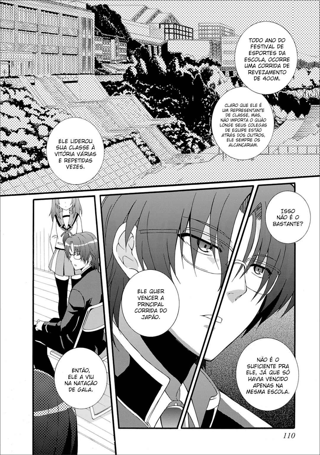 Angel Beats! - Heaven's Door Chapter 44 - Page 13