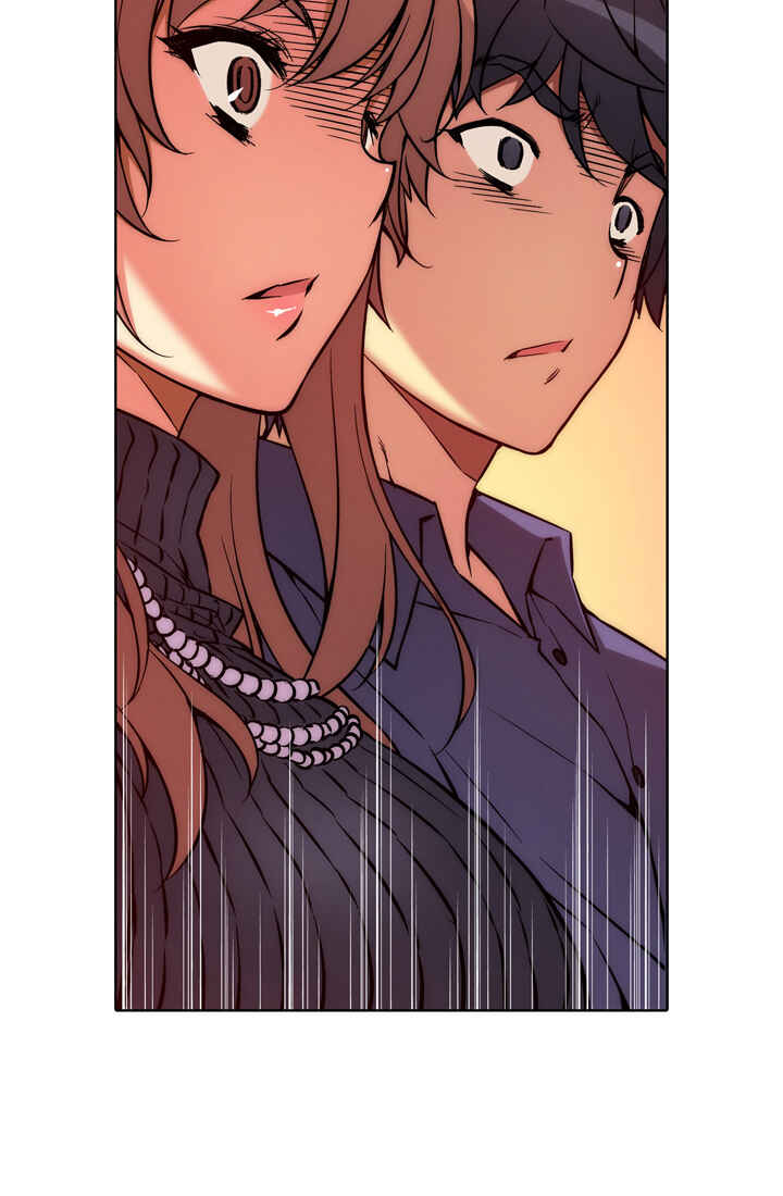 Unbalance Triangle Chapter 11 - Page 17