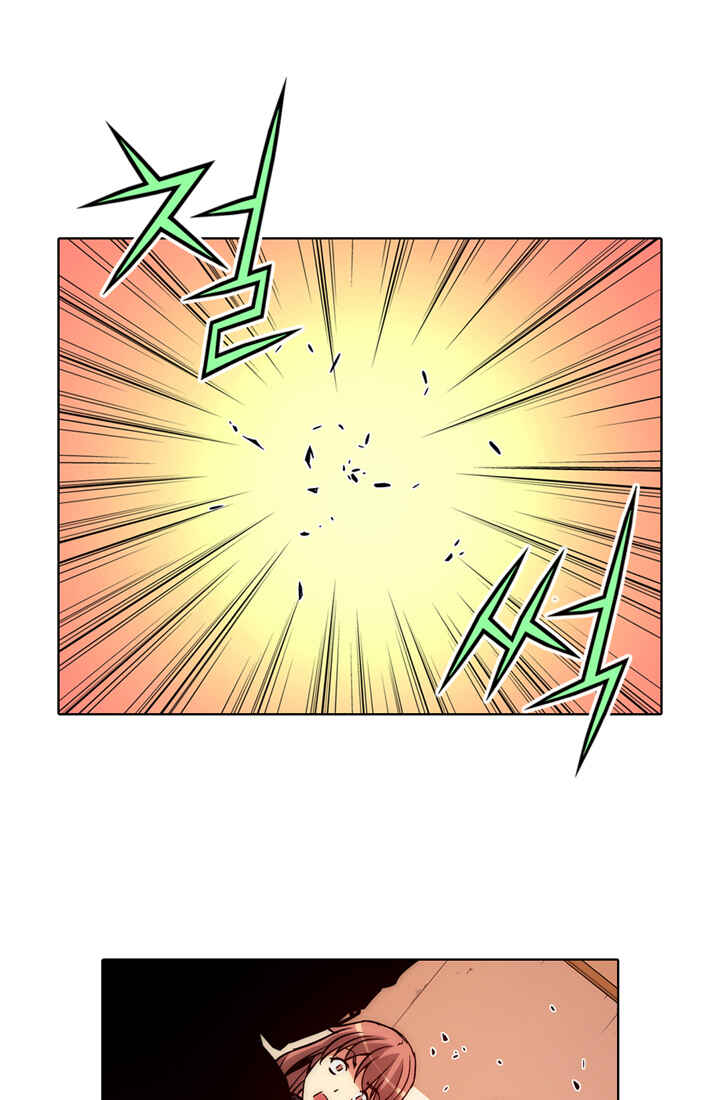 Unbalance Triangle Chapter 11 - Page 18