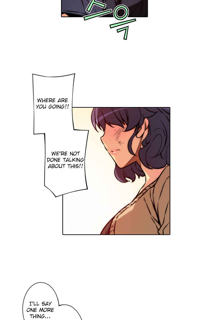 Unbalance Triangle Chapter 11 - Page 22