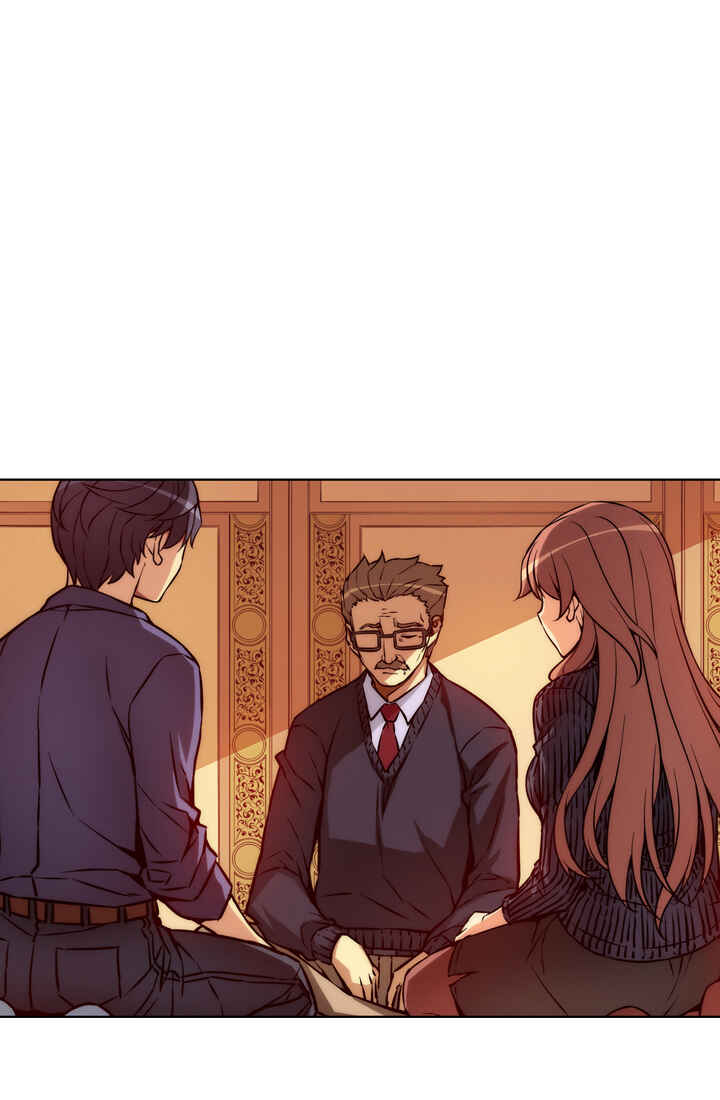 Unbalance Triangle Chapter 11 - Page 25