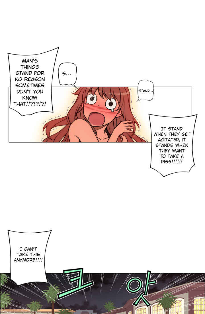 Unbalance Triangle Chapter 11 - Page 7