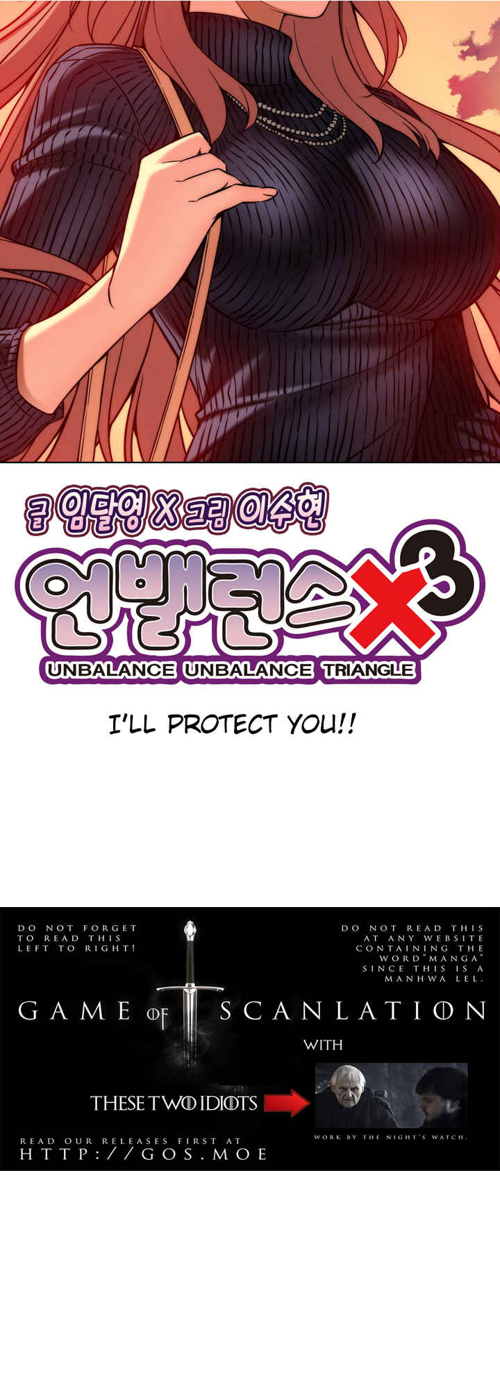 Unbalance Triangle Chapter 11 - Page 9