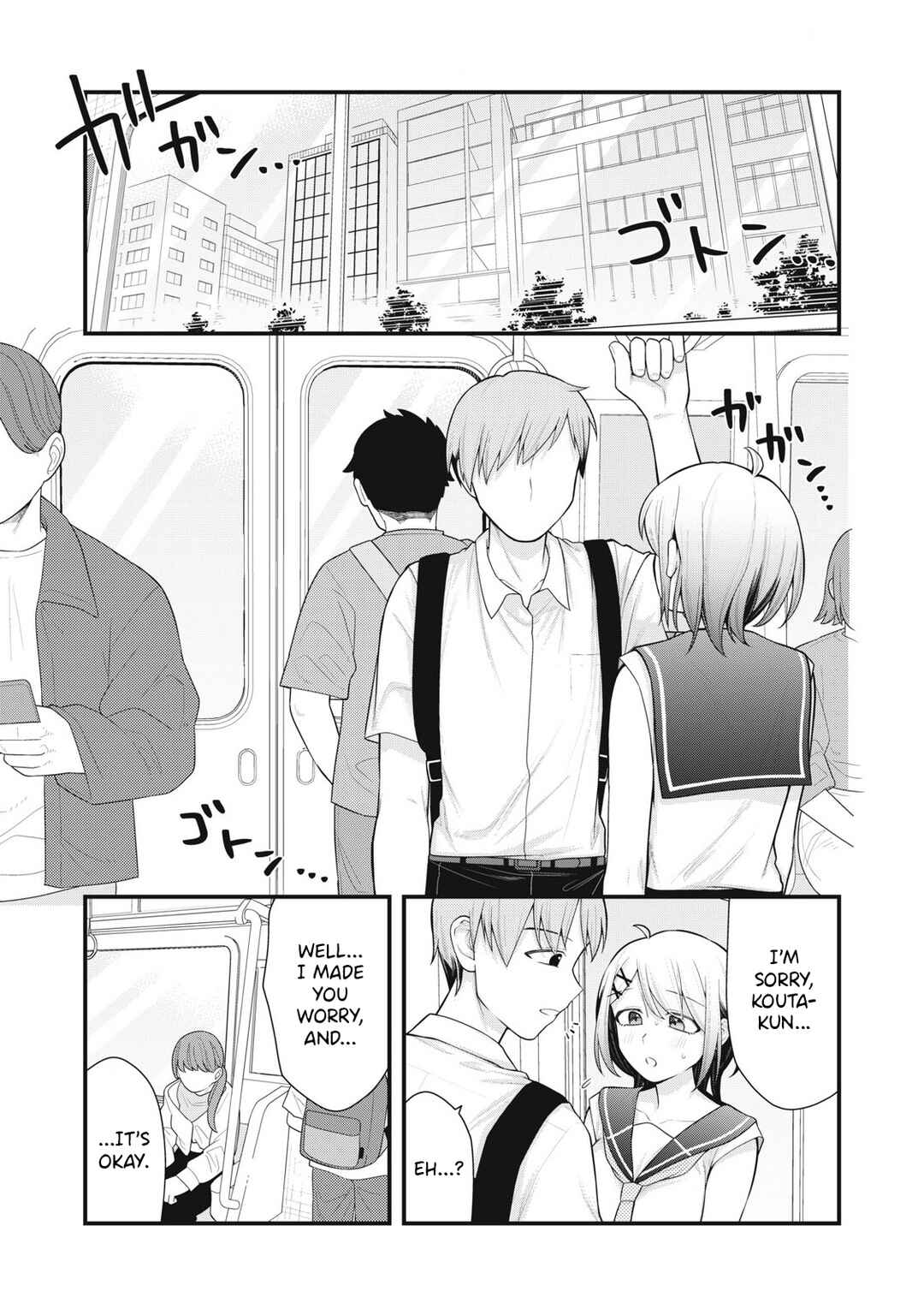 Anata no Imouto Chapter 9 - Page 13