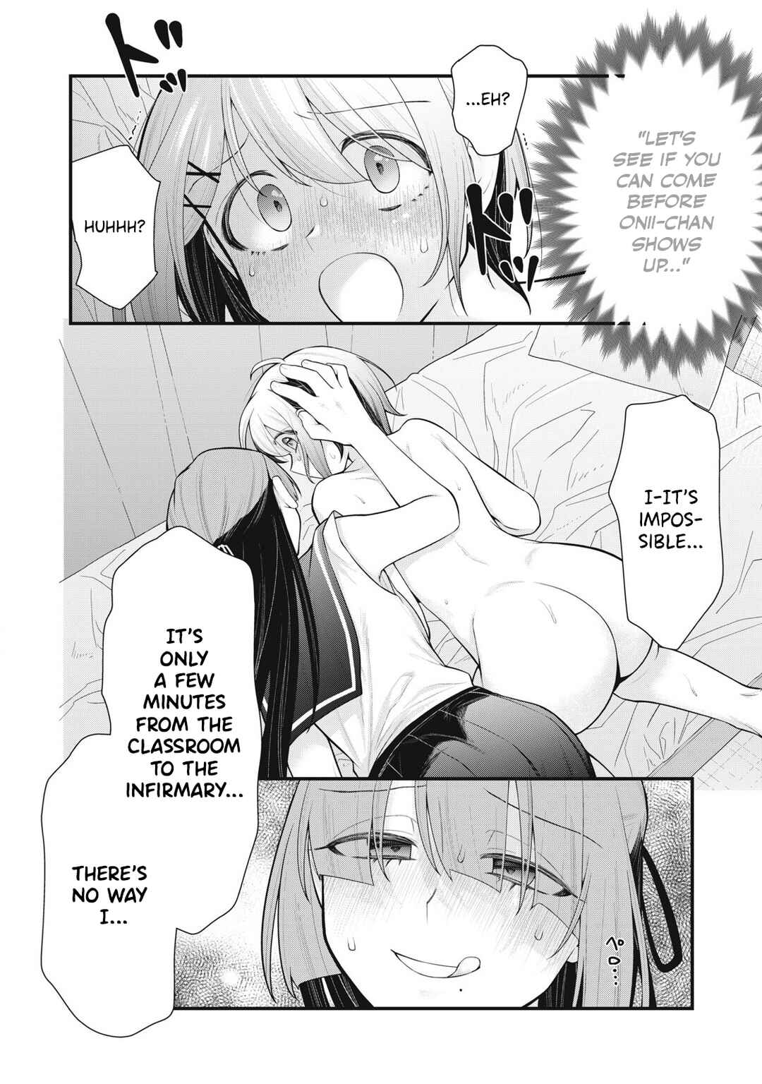 Anata no Imouto Chapter 9 - Page 2