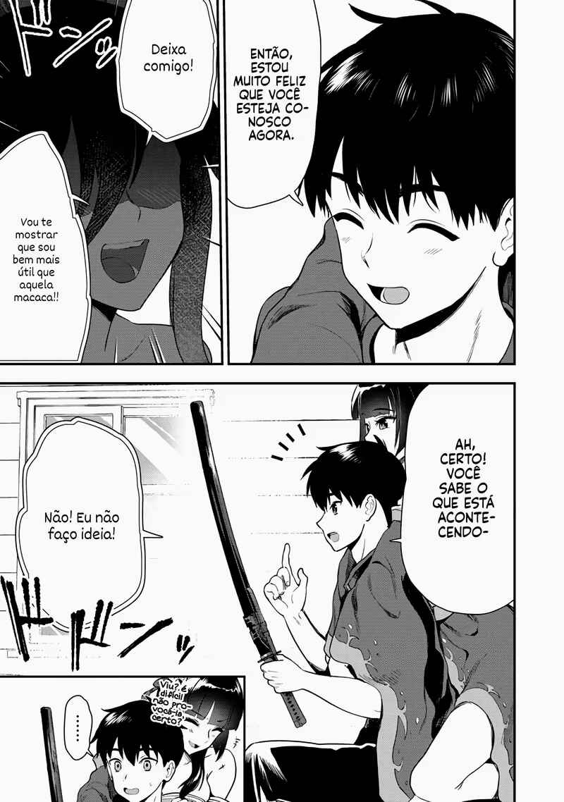 Makenshi no Maken Niyoru Maken no Tame no Harem Life Chapter 20 - Page 16