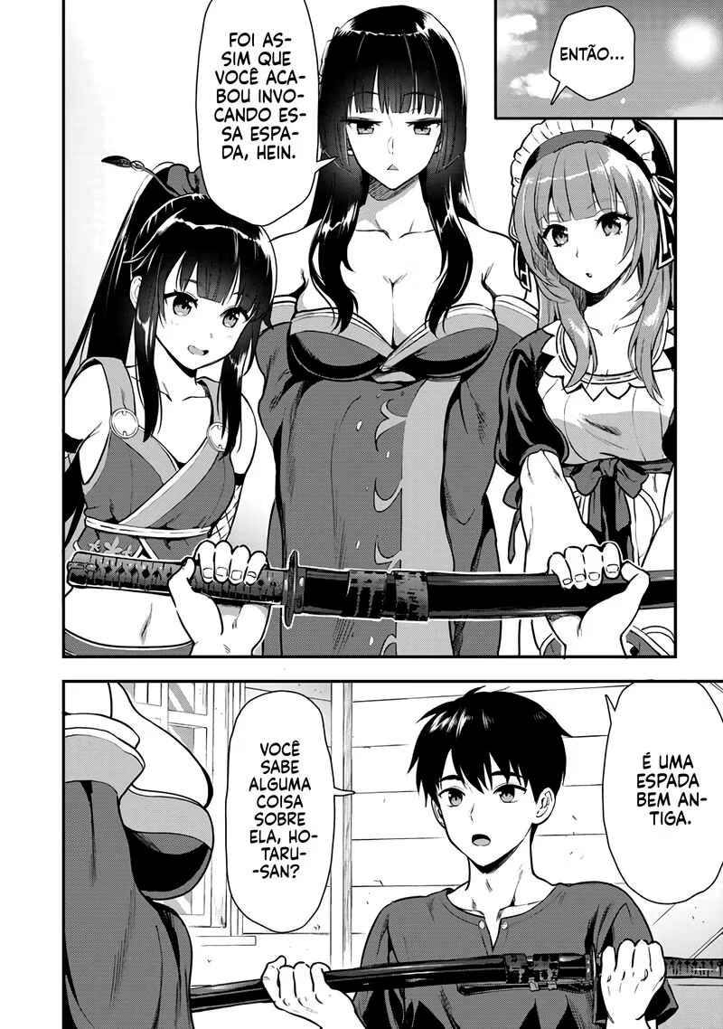 Makenshi no Maken Niyoru Maken no Tame no Harem Life Chapter 20 - Page 5