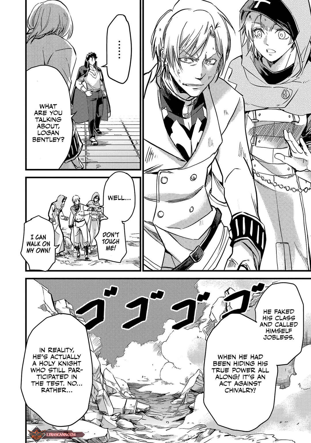 Class "Mushoku" no Eiyuutan: Koushaku-ke o Tsuihou Sareta ga, Jitsu wa Nagutta dake de Skill o Kakutoku Dekiru to Wakari, Tairiku Ichi no Eiyuu ni Noboritsumeru Chapter 8 - Page 16