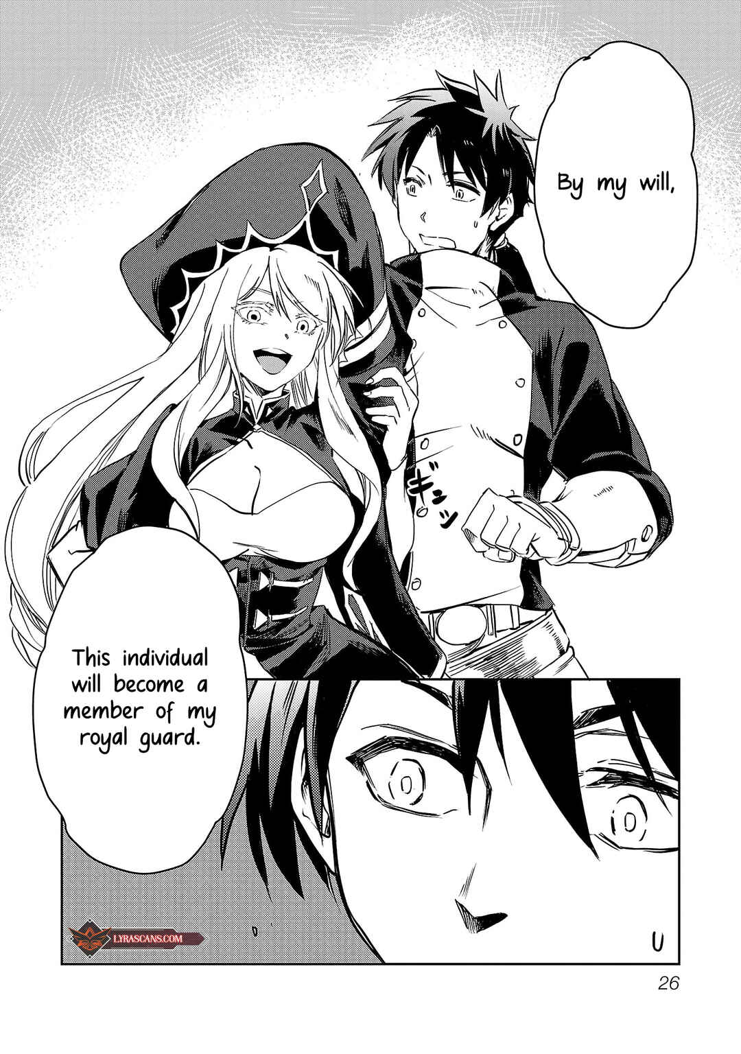 Class "Mushoku" no Eiyuutan: Koushaku-ke o Tsuihou Sareta ga, Jitsu wa Nagutta dake de Skill o Kakutoku Dekiru to Wakari, Tairiku Ichi no Eiyuu ni Noboritsumeru Chapter 8 - Page 30