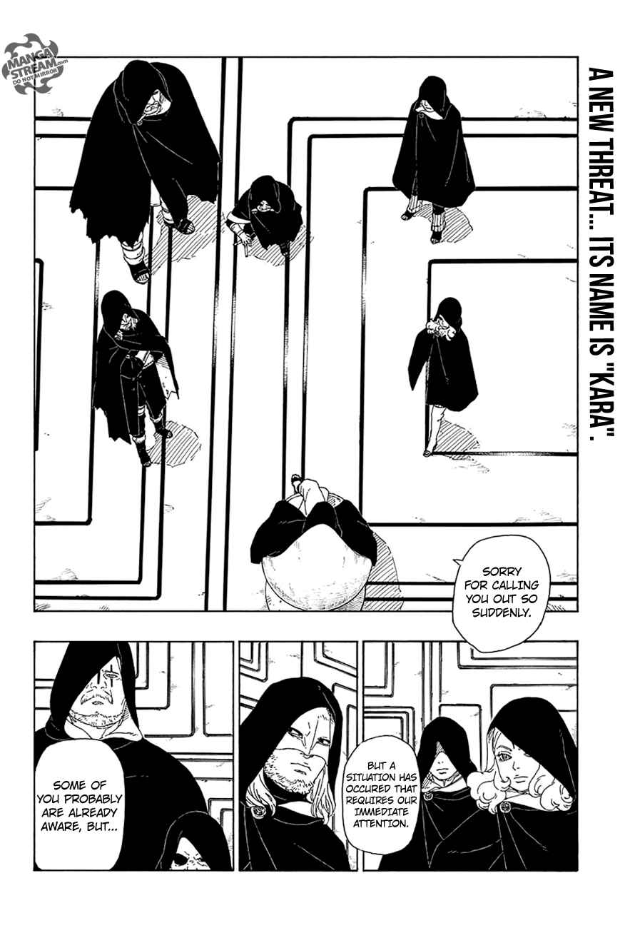 Boruto: Naruto Next Generations Chapter 16 - Page 3