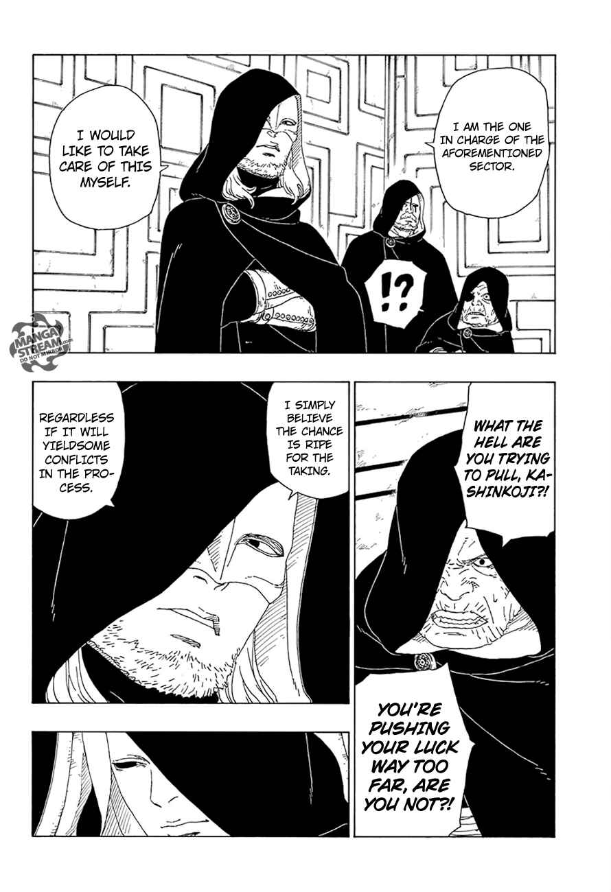 Boruto: Naruto Next Generations Chapter 16 - Page 9