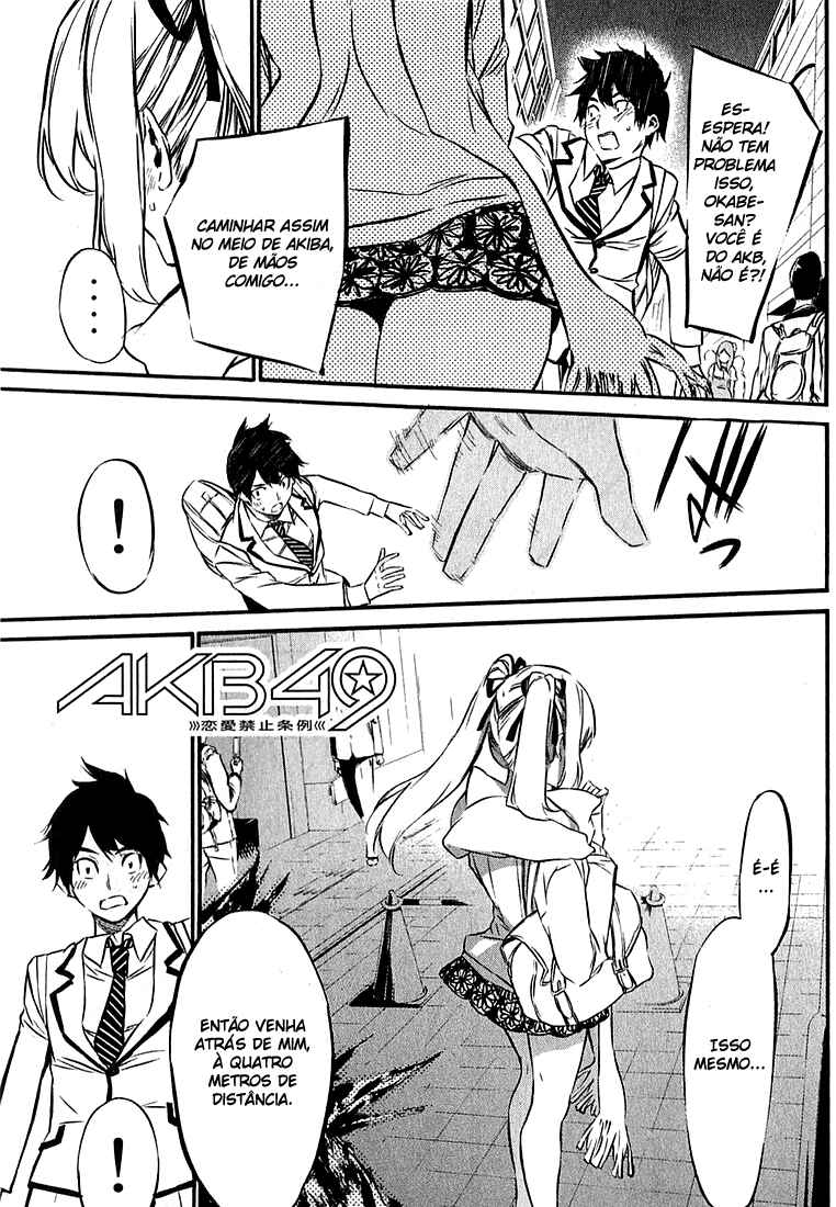 AKB49: Ren'ai Kinshi Jourei Chapter 64 - Page 1