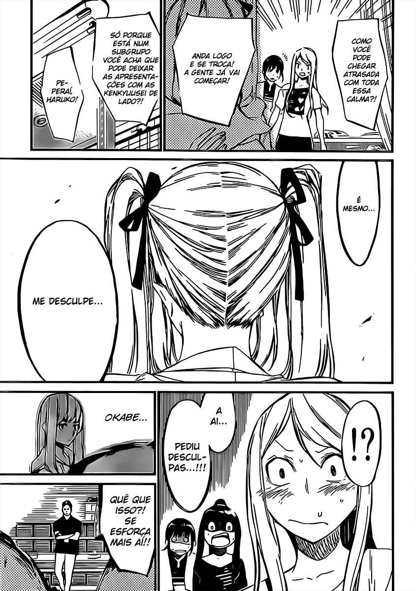 AKB49: Ren'ai Kinshi Jourei Chapter 64 - Page 11