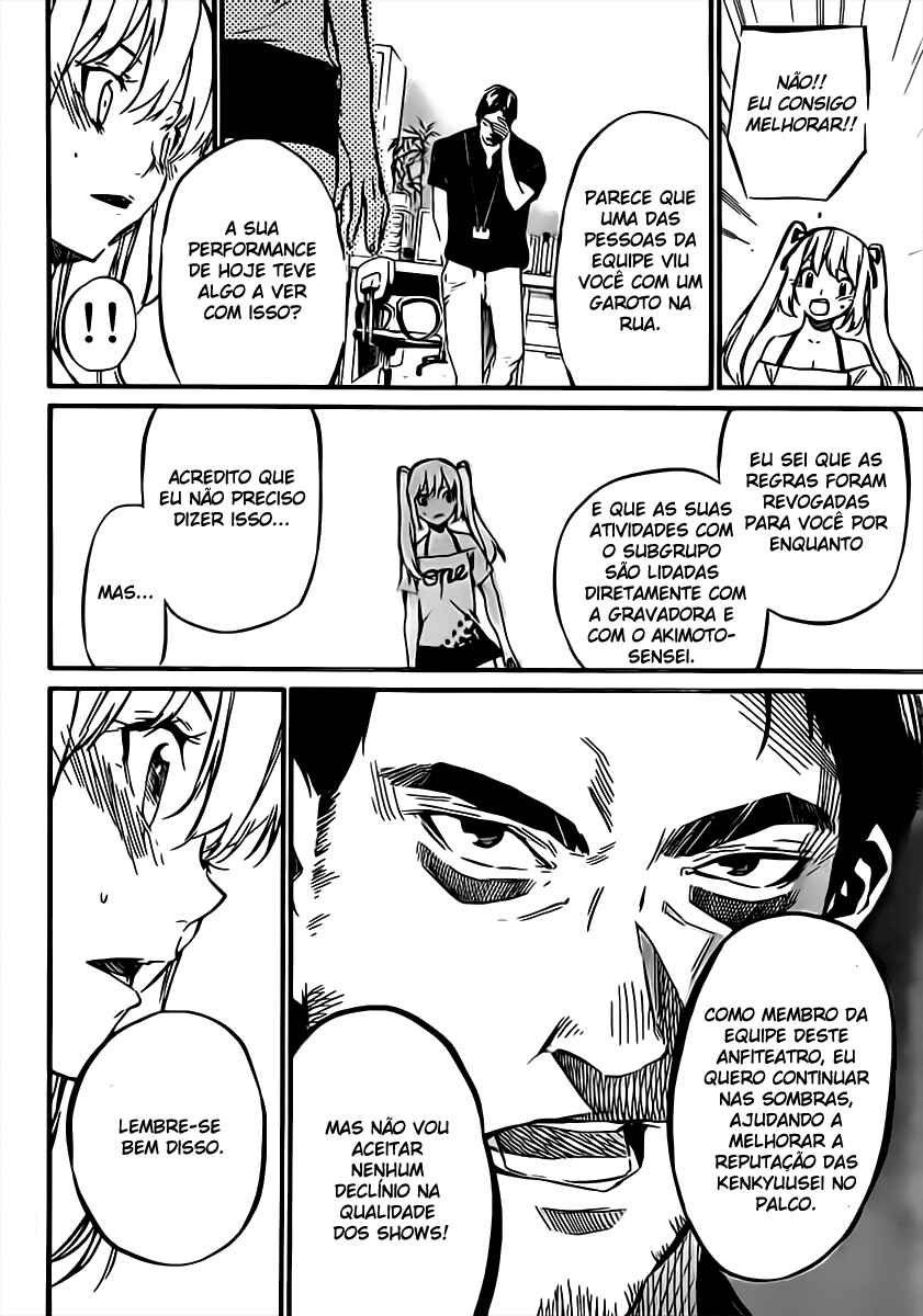 AKB49: Ren'ai Kinshi Jourei Chapter 64 - Page 16