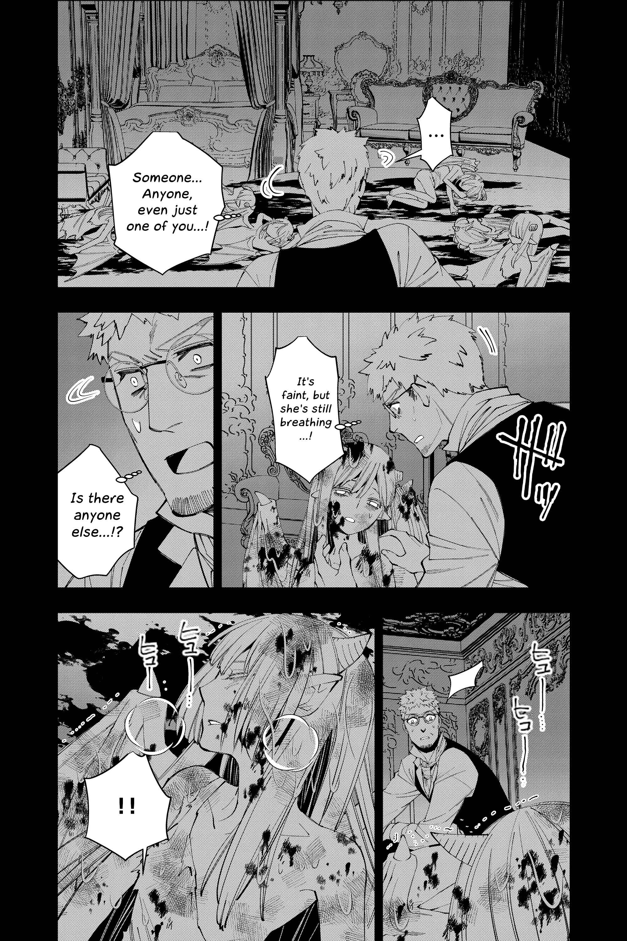 Fukushuu o Koinegau Saikyou Yuusha wa, Yami no Chikara de Senmetsu Musou Suru Chapter 37 - Page 10