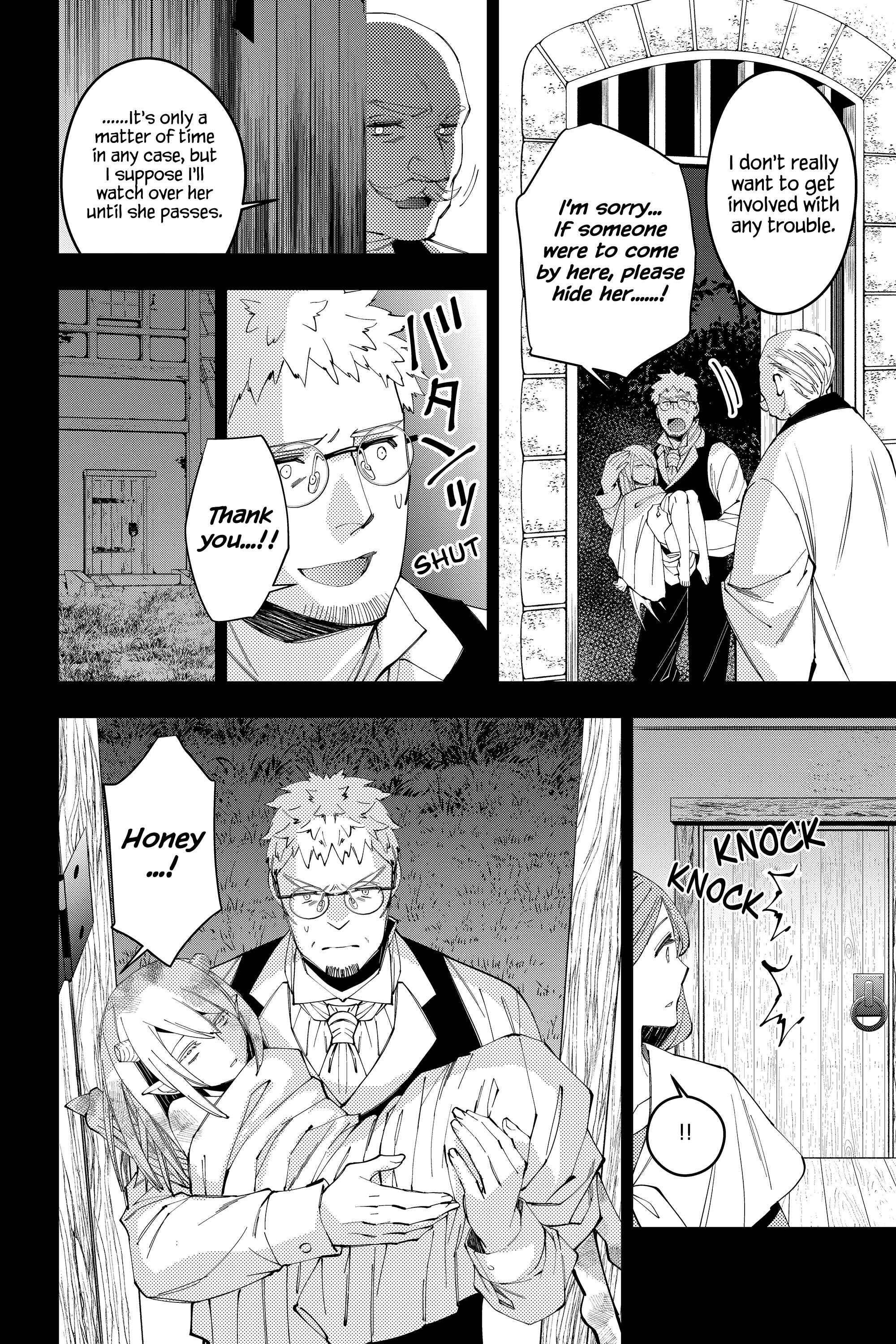 Fukushuu o Koinegau Saikyou Yuusha wa, Yami no Chikara de Senmetsu Musou Suru Chapter 37 - Page 12