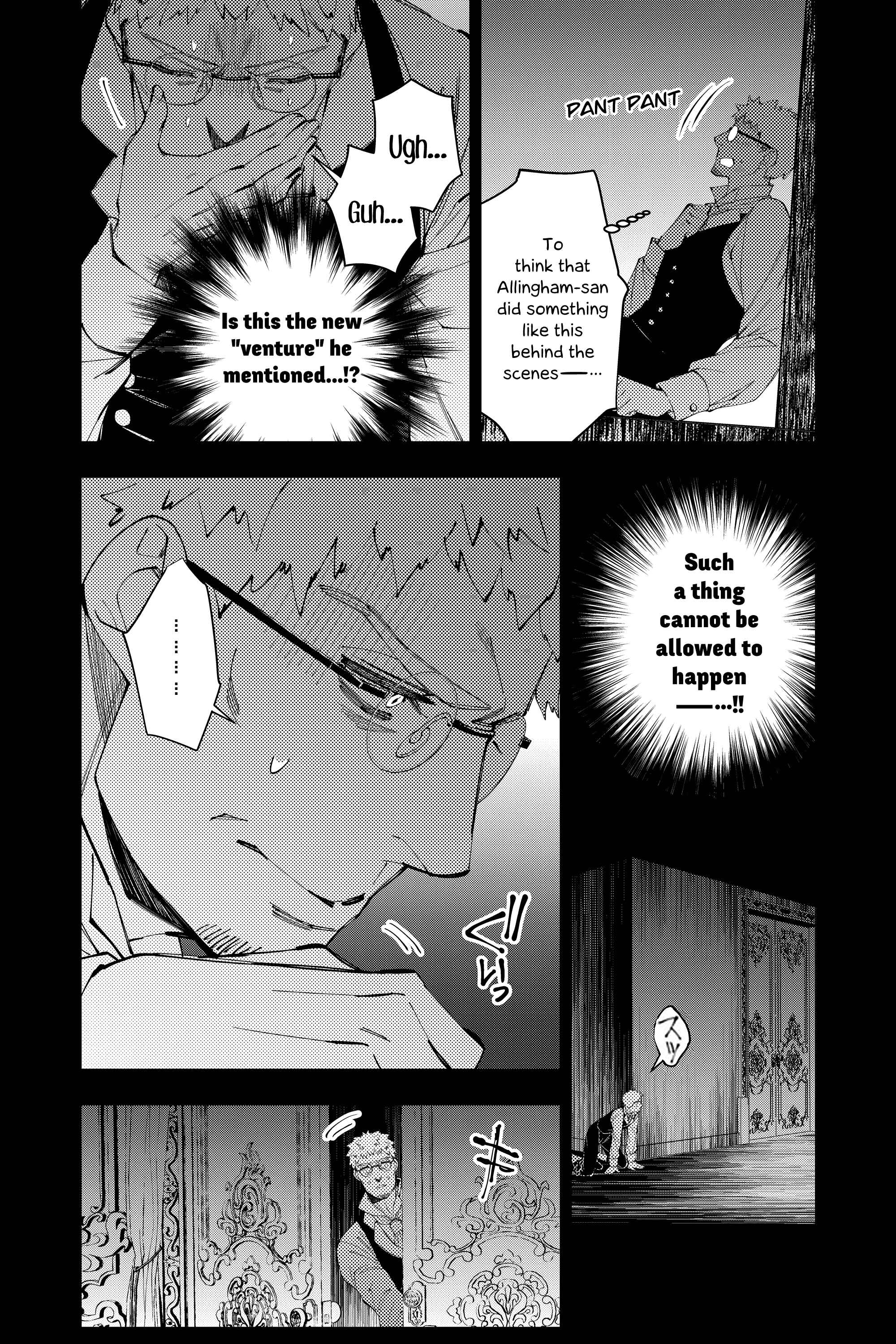 Fukushuu o Koinegau Saikyou Yuusha wa, Yami no Chikara de Senmetsu Musou Suru Chapter 37 - Page 8
