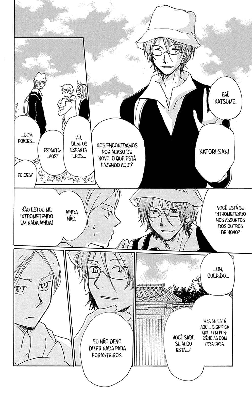 Natsume Yuujinchou Chapter 80 - Page 11