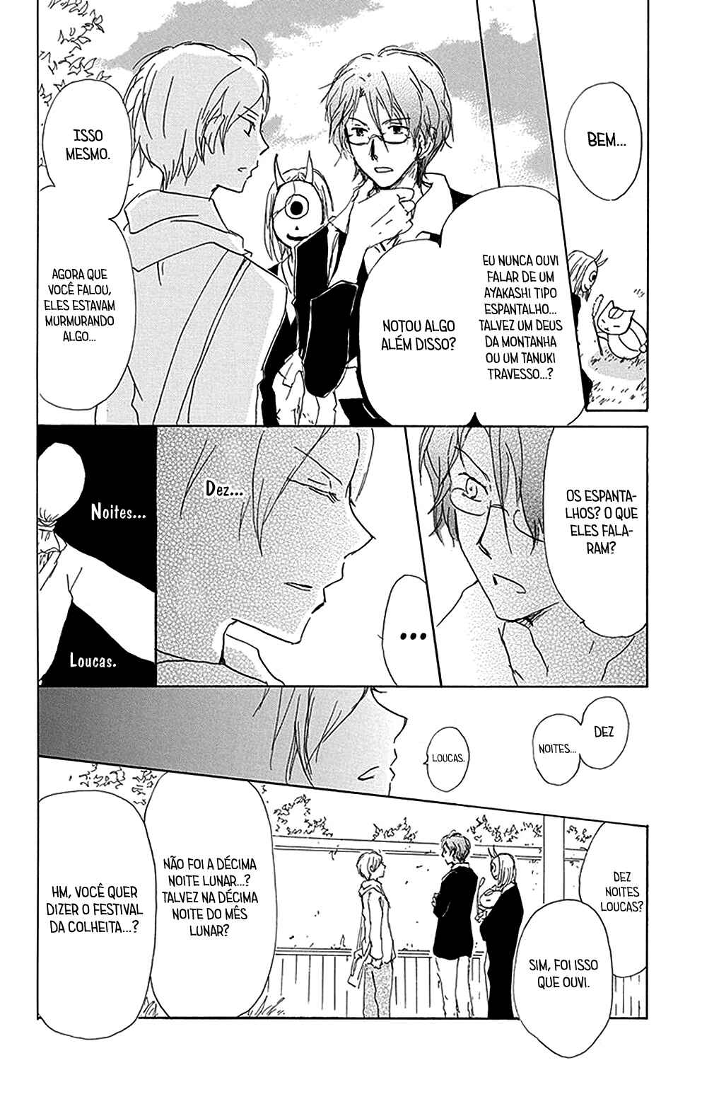 Natsume Yuujinchou Chapter 80 - Page 13