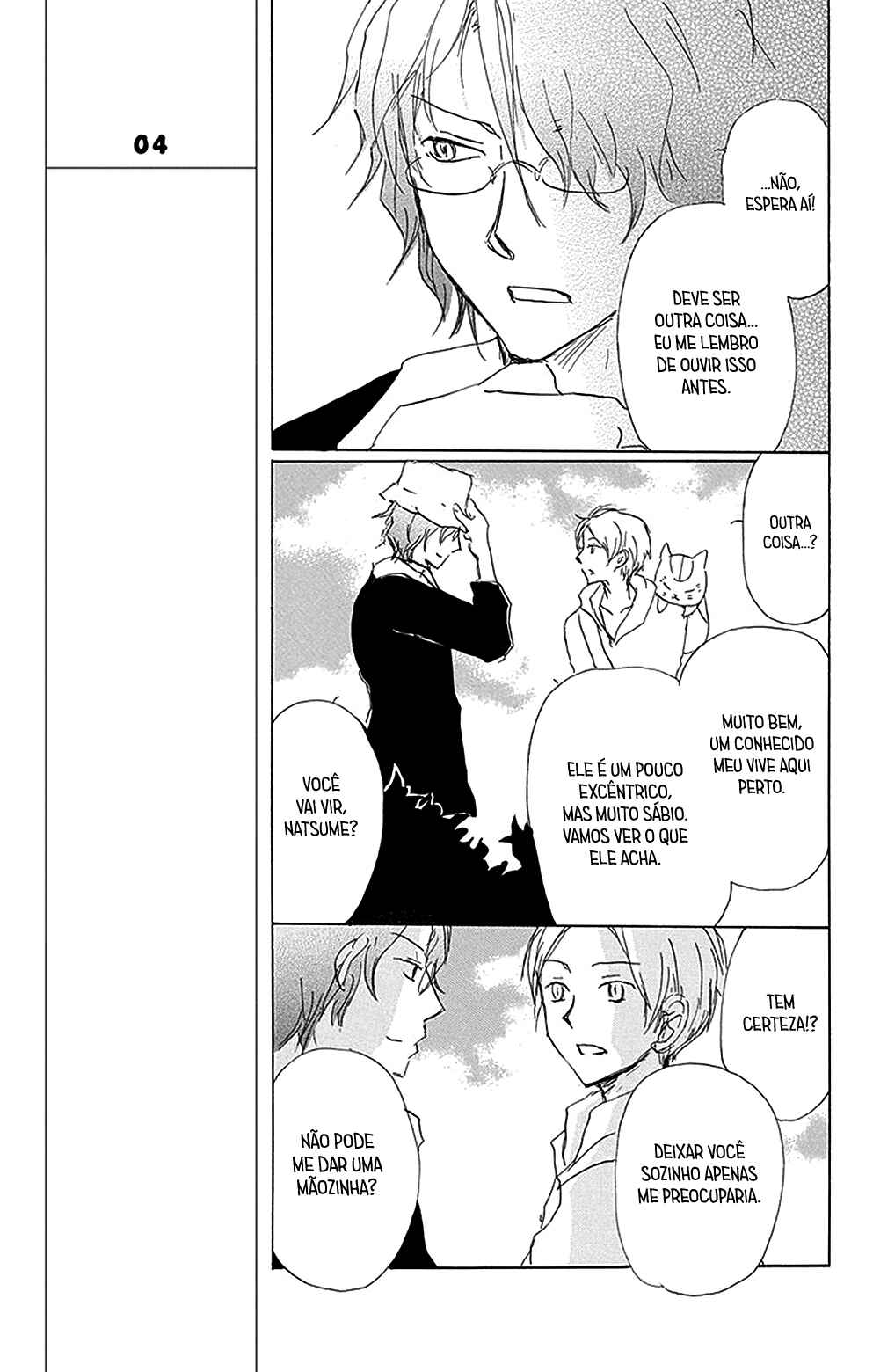 Natsume Yuujinchou Chapter 80 - Page 14