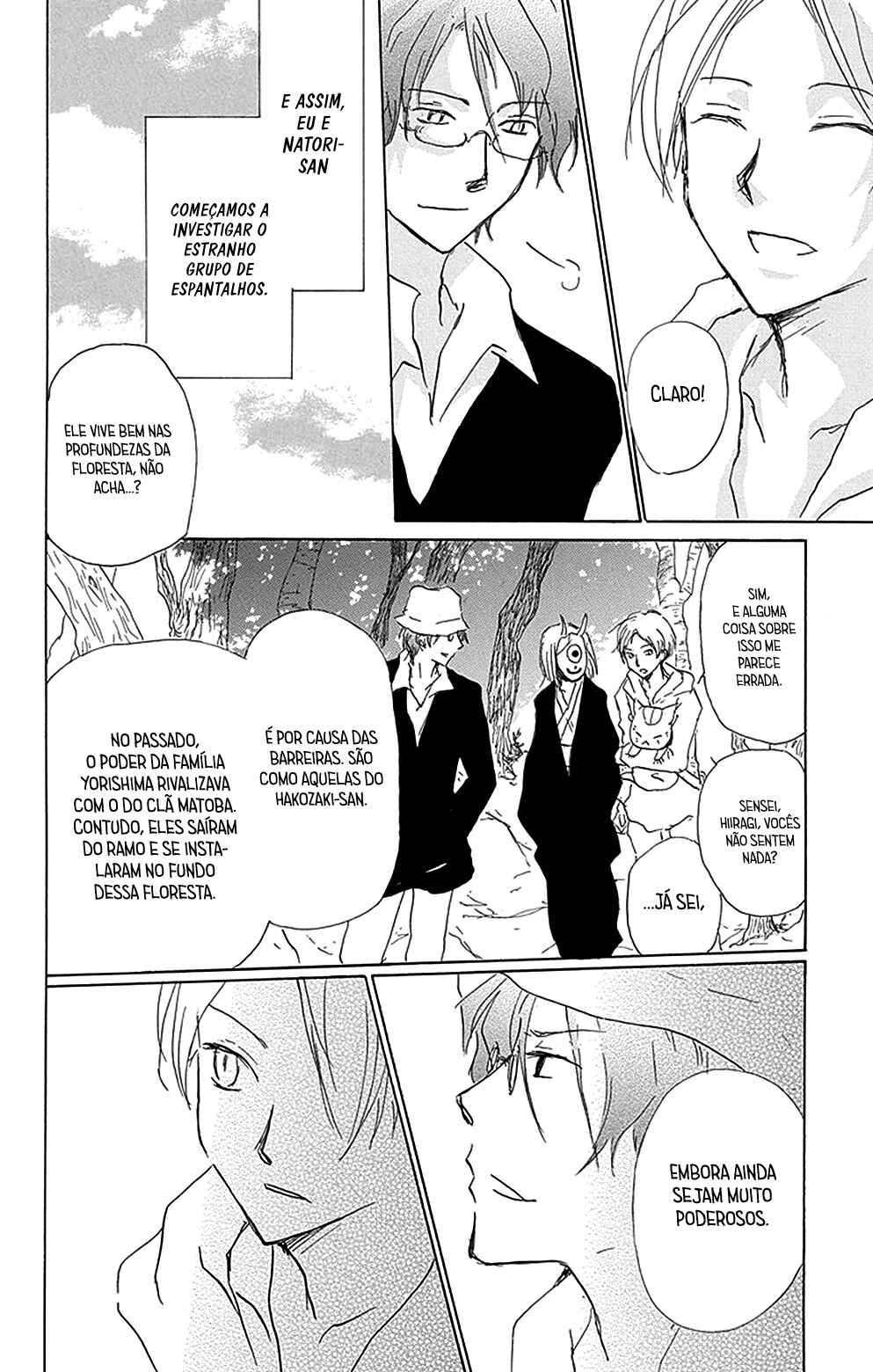 Natsume Yuujinchou Chapter 80 - Page 15