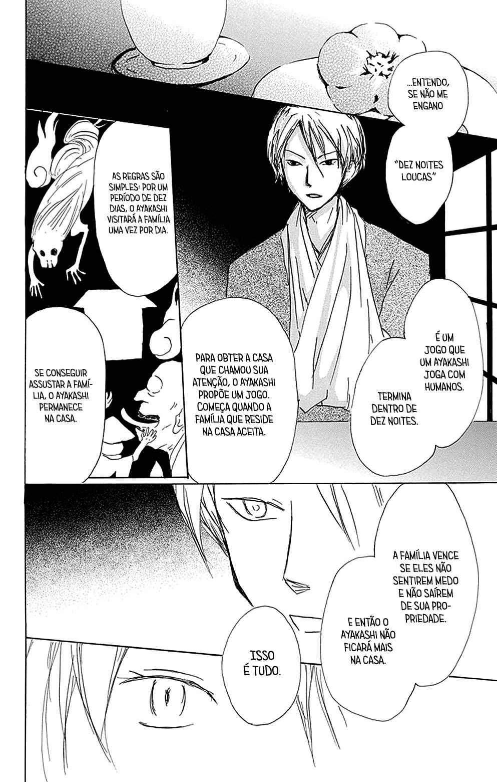 Natsume Yuujinchou Chapter 80 - Page 19
