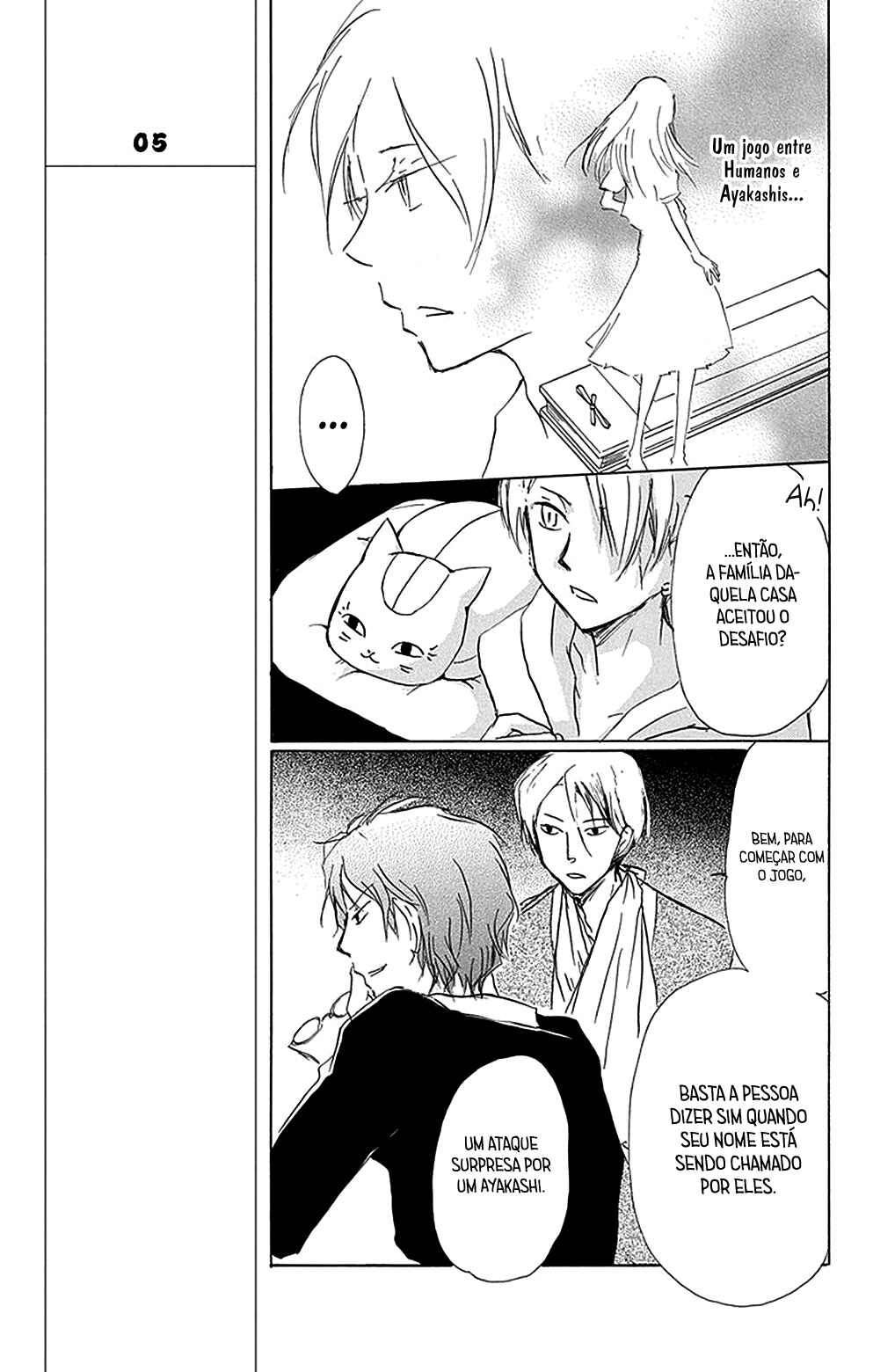 Natsume Yuujinchou Chapter 80 - Page 20
