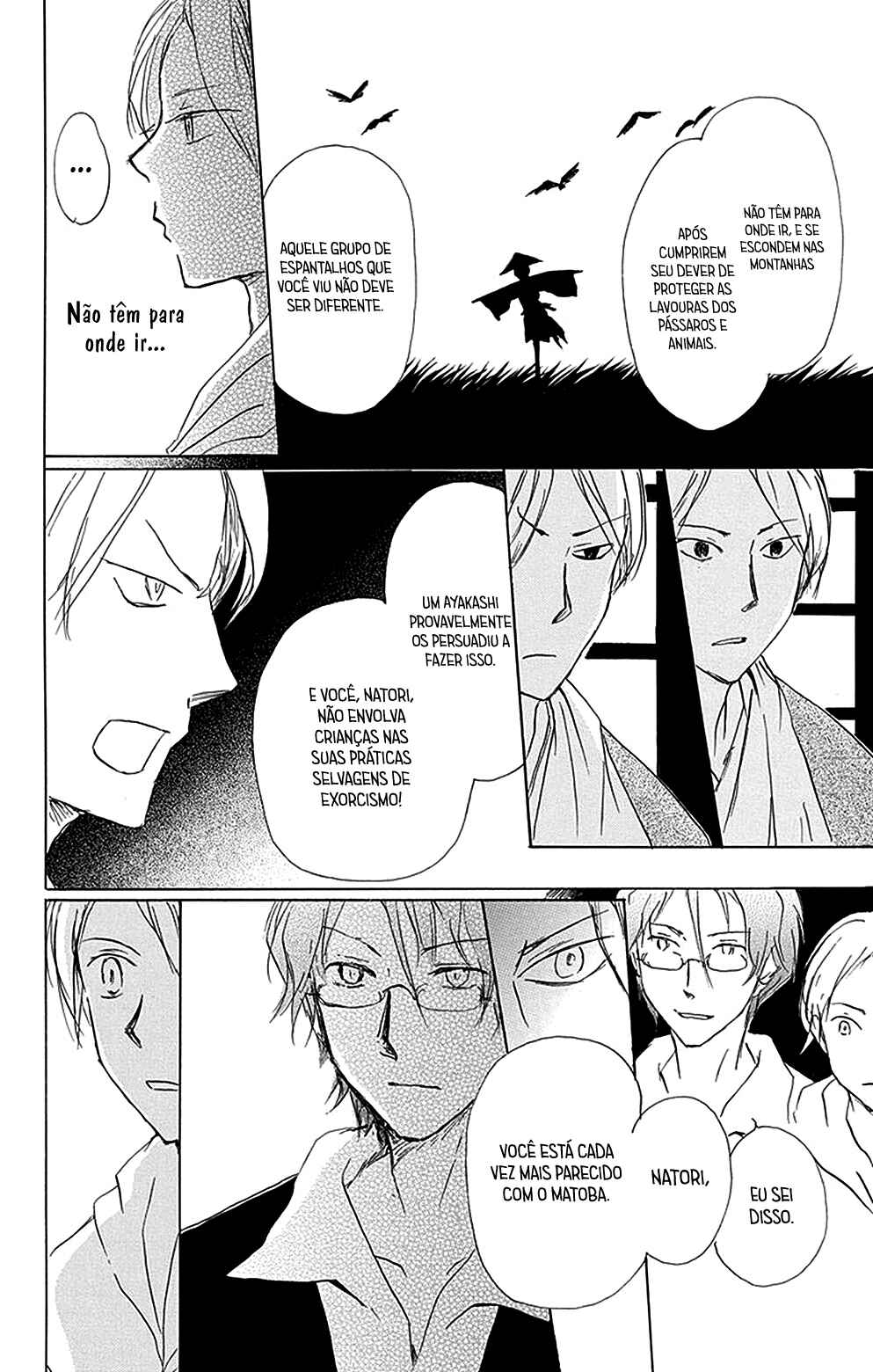 Natsume Yuujinchou Chapter 80 - Page 23